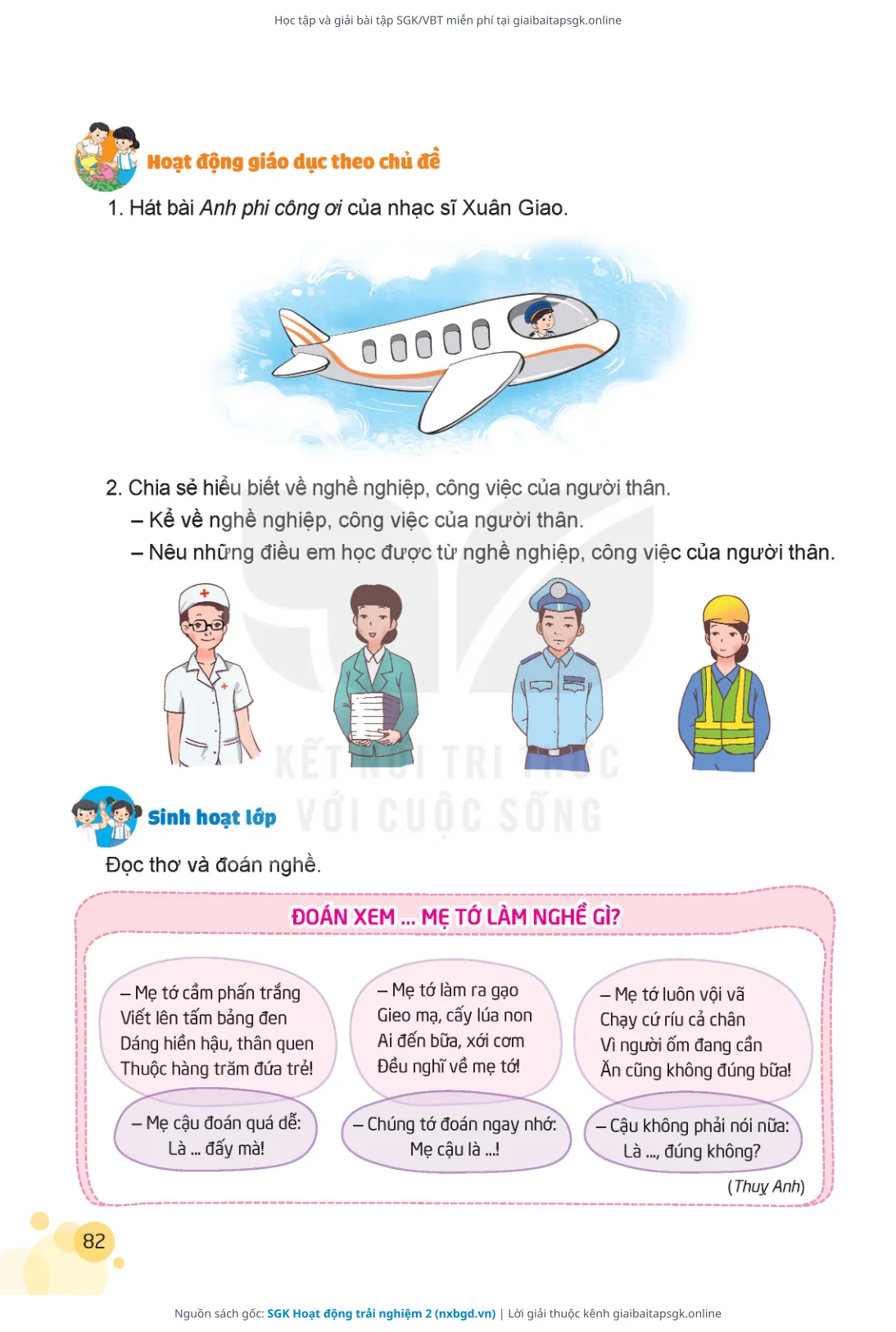 Trang 82 sách giáo khoa SGK Hoạt động trải nghiệm 2 thu nhỏ