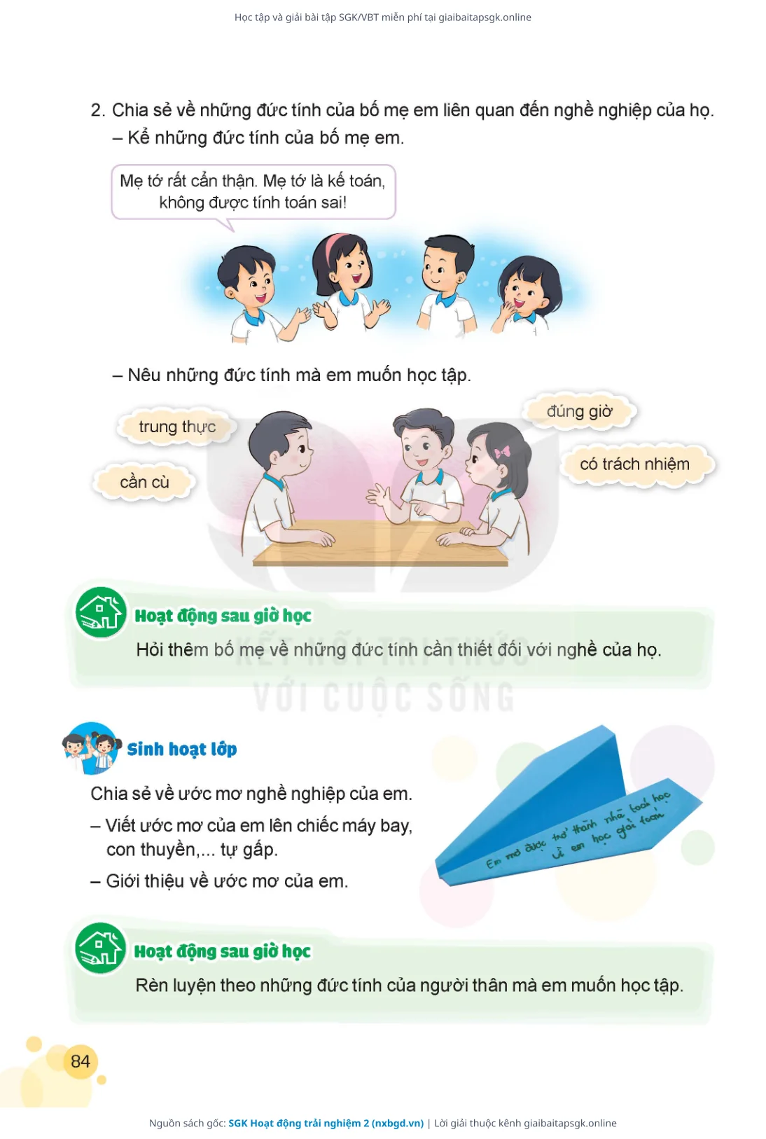 Trang 85 sách giáo khoa SGK Hoạt động trải nghiệm 2 thu nhỏ