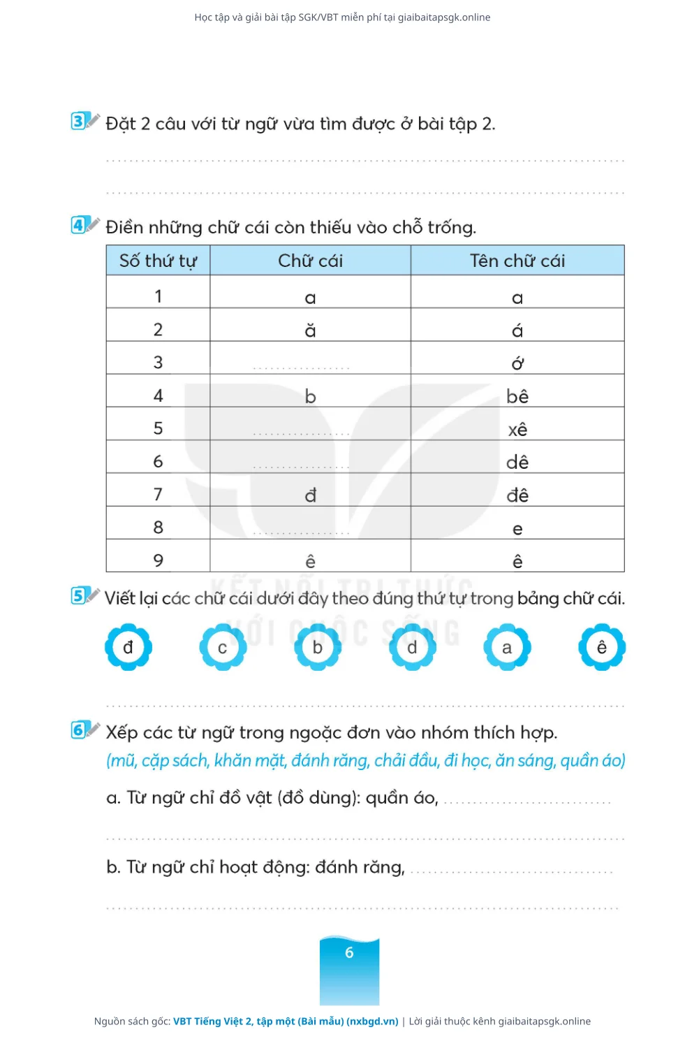 Trang 7 sách giáo khoa VBT Tiếng Việt 2, tập một (Bài mẫu) thu nhỏ