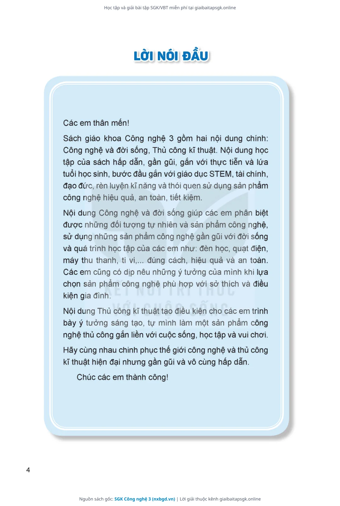 Trang 5 sách giáo khoa SGK Công nghệ 3 thu nhỏ