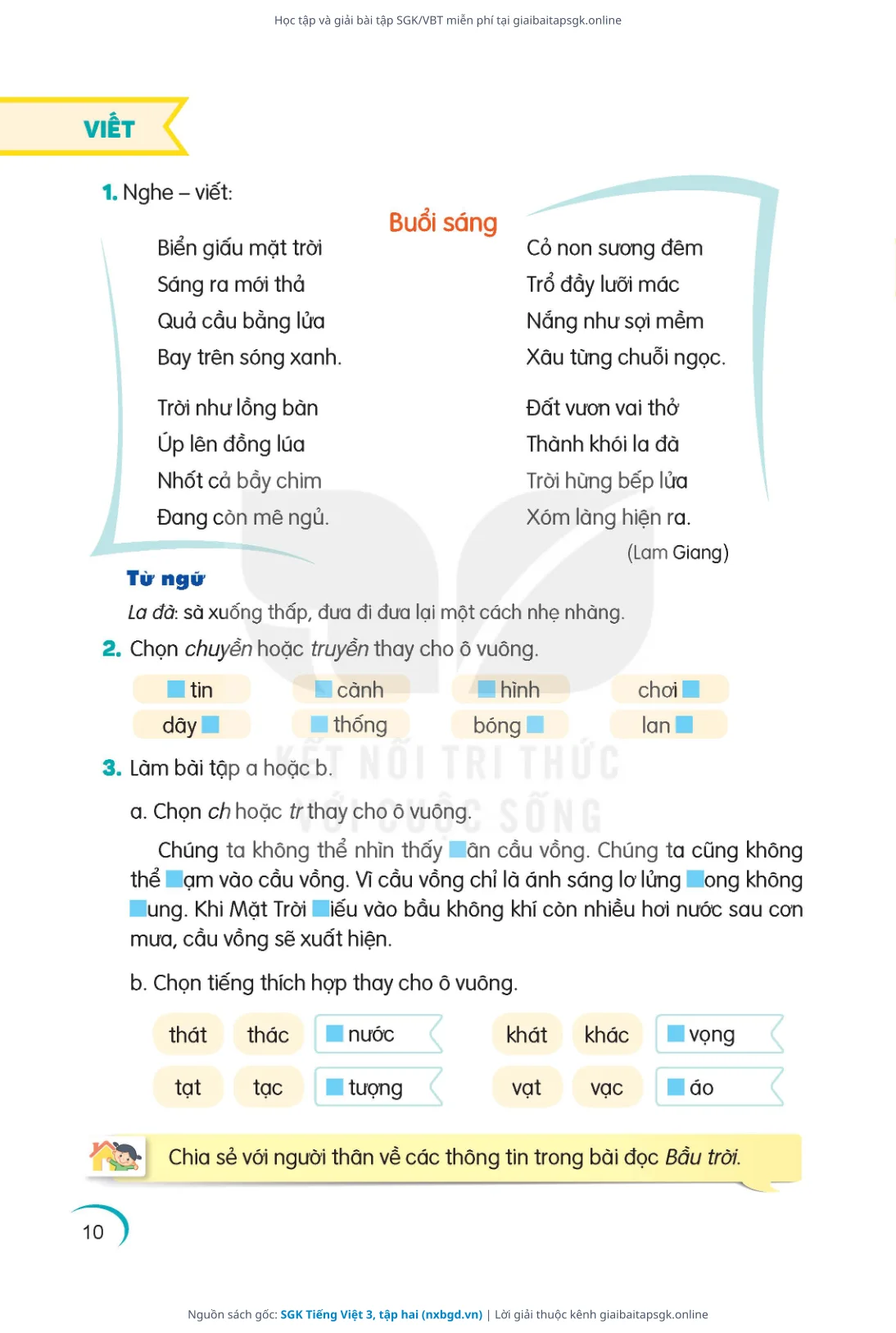 Trang 11 sách giáo khoa SGK Tiếng Việt 3, tập hai thu nhỏ