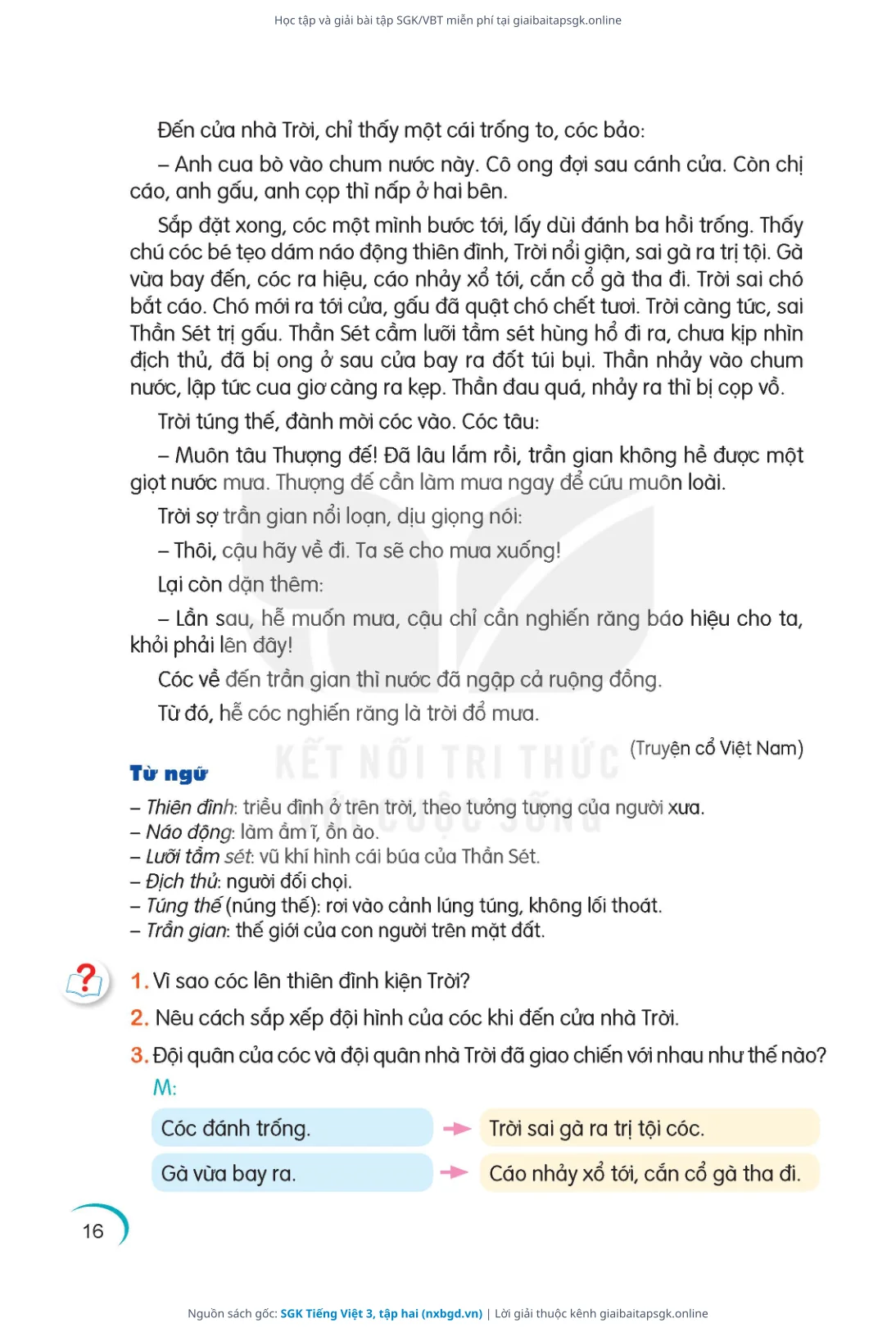 Trang 17 sách giáo khoa SGK Tiếng Việt 3, tập hai thu nhỏ