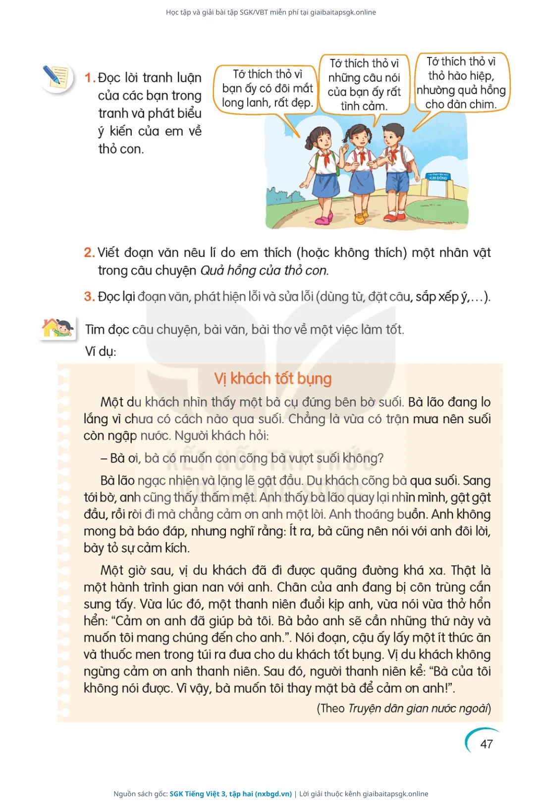 Trang 48 sách giáo khoa SGK Tiếng Việt 3, tập hai thu nhỏ