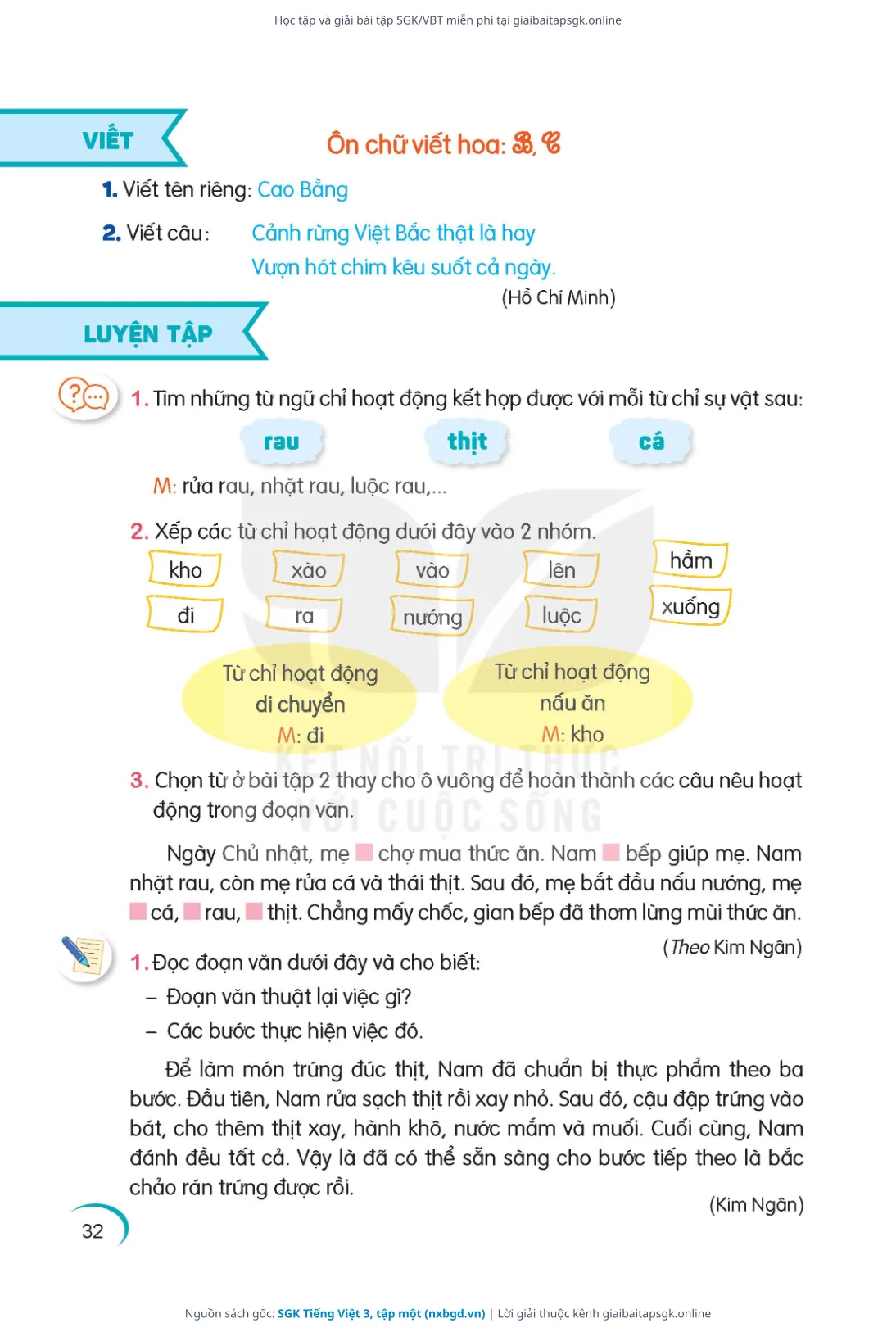Trang 32 sách giáo khoa SGK Tiếng Việt 3, tập một bản chuẩn