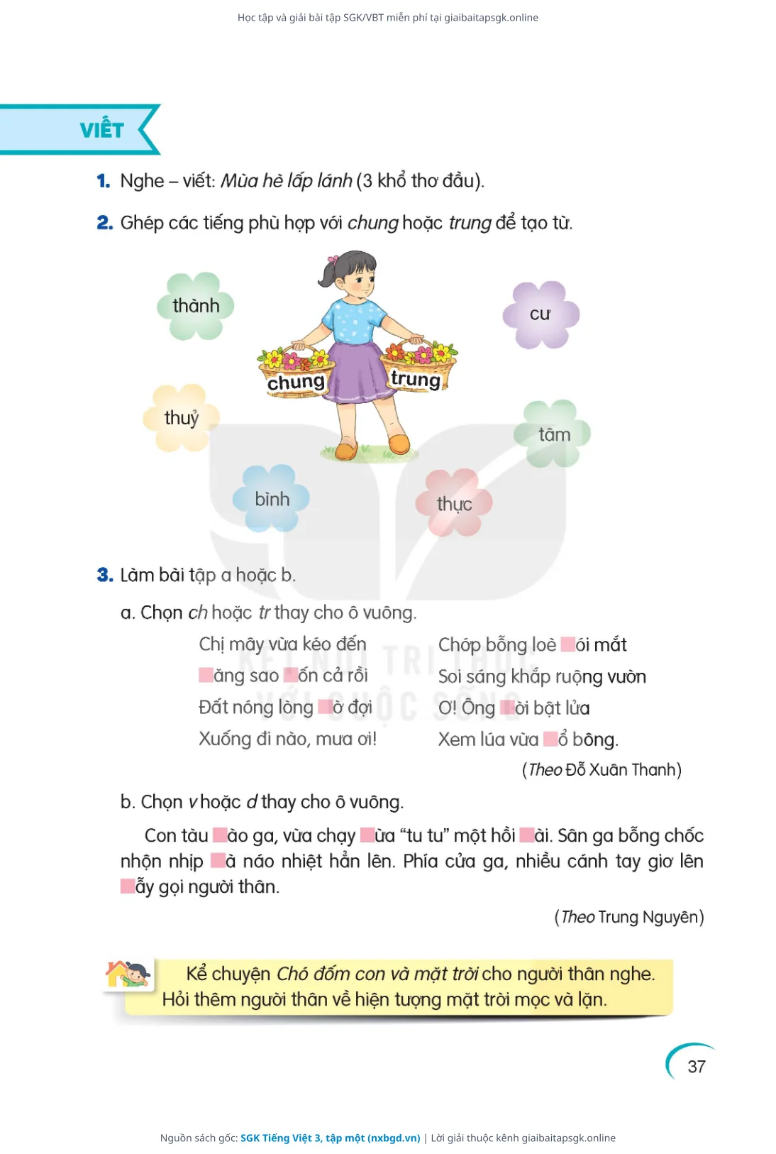 Trang 37 sách giáo khoa SGK Tiếng Việt 3, tập một bản chuẩn