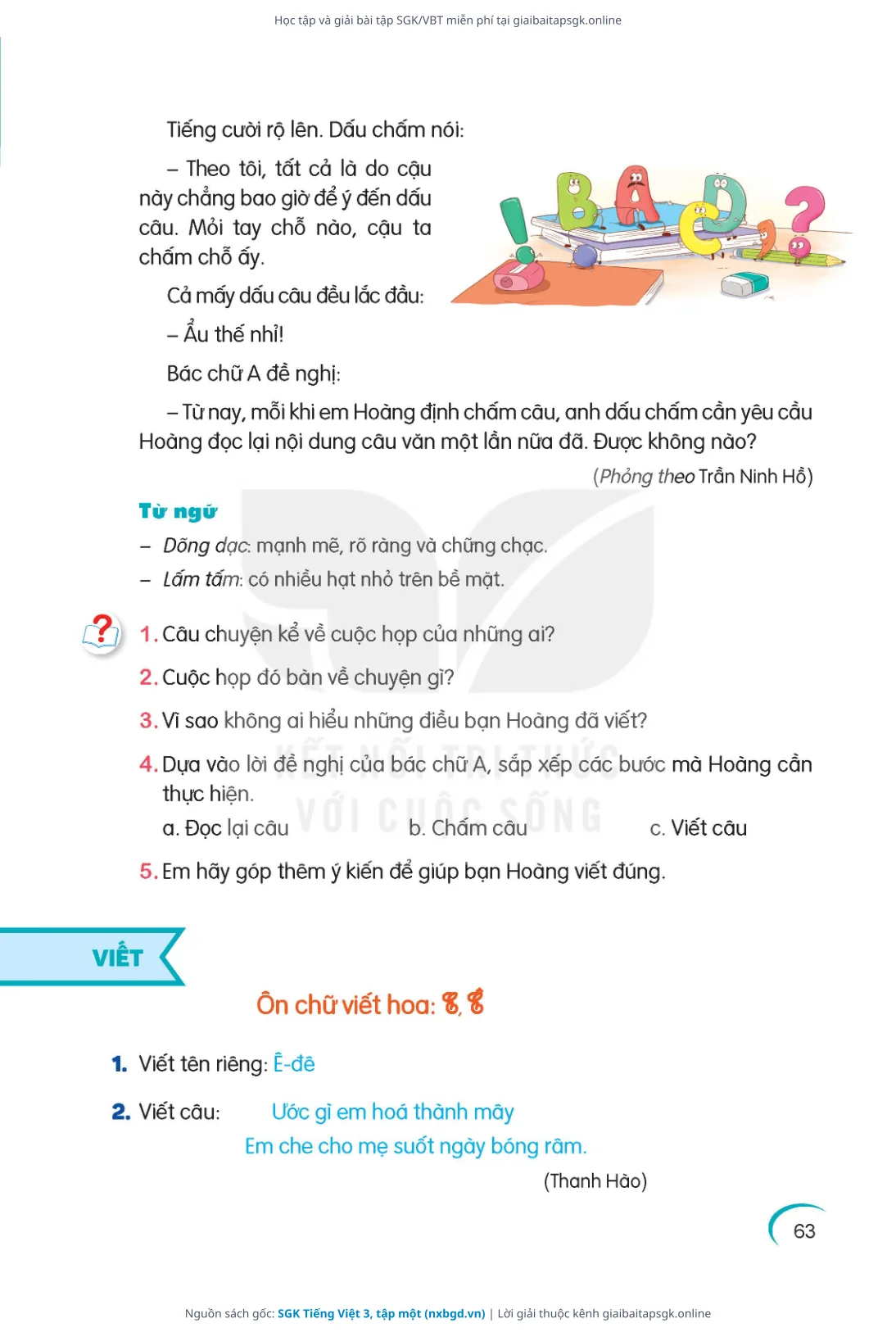 Trang 63 sách giáo khoa SGK Tiếng Việt 3, tập một thu nhỏ