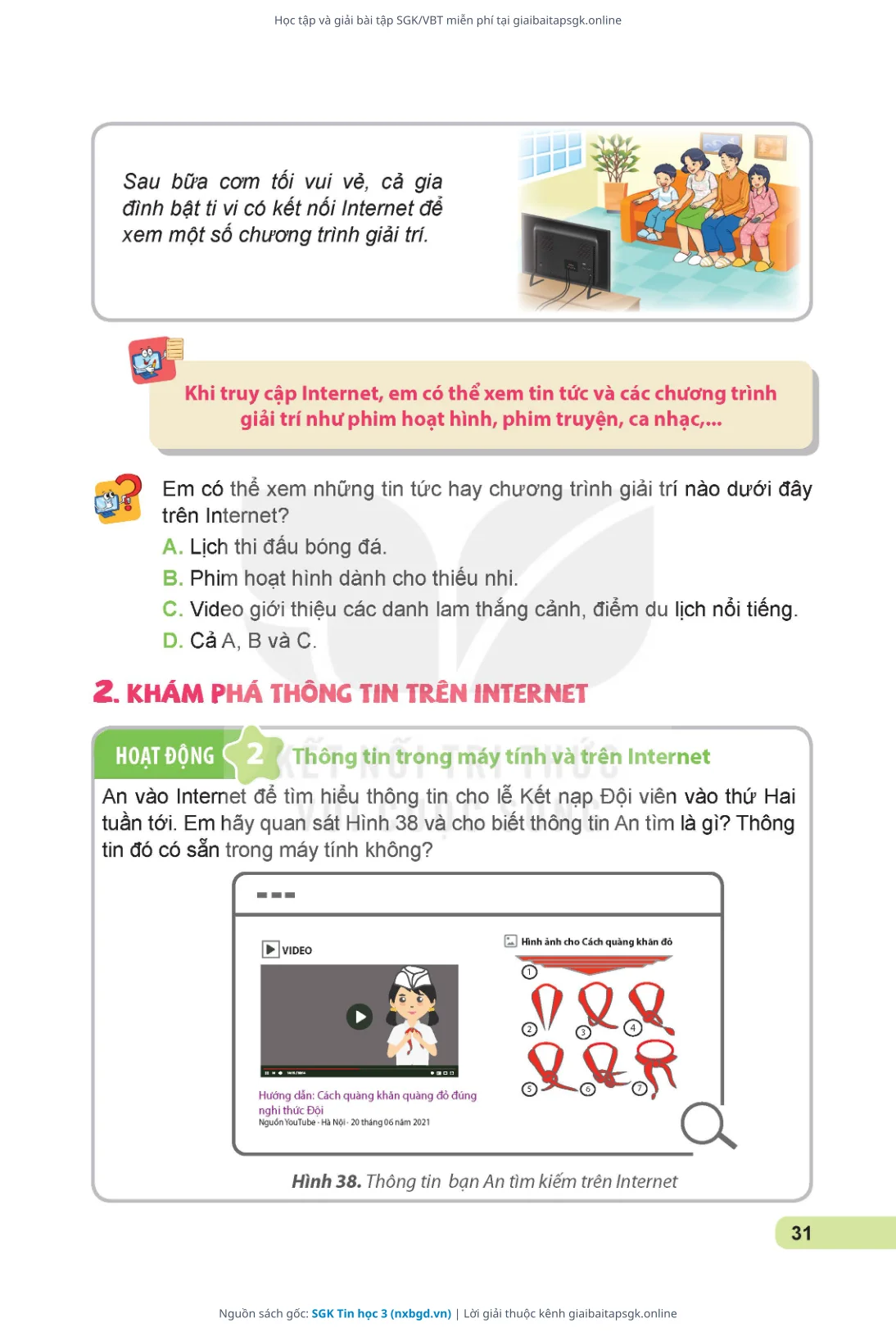 Trang 32 sách giáo khoa SGK Tin học 3 thu nhỏ
