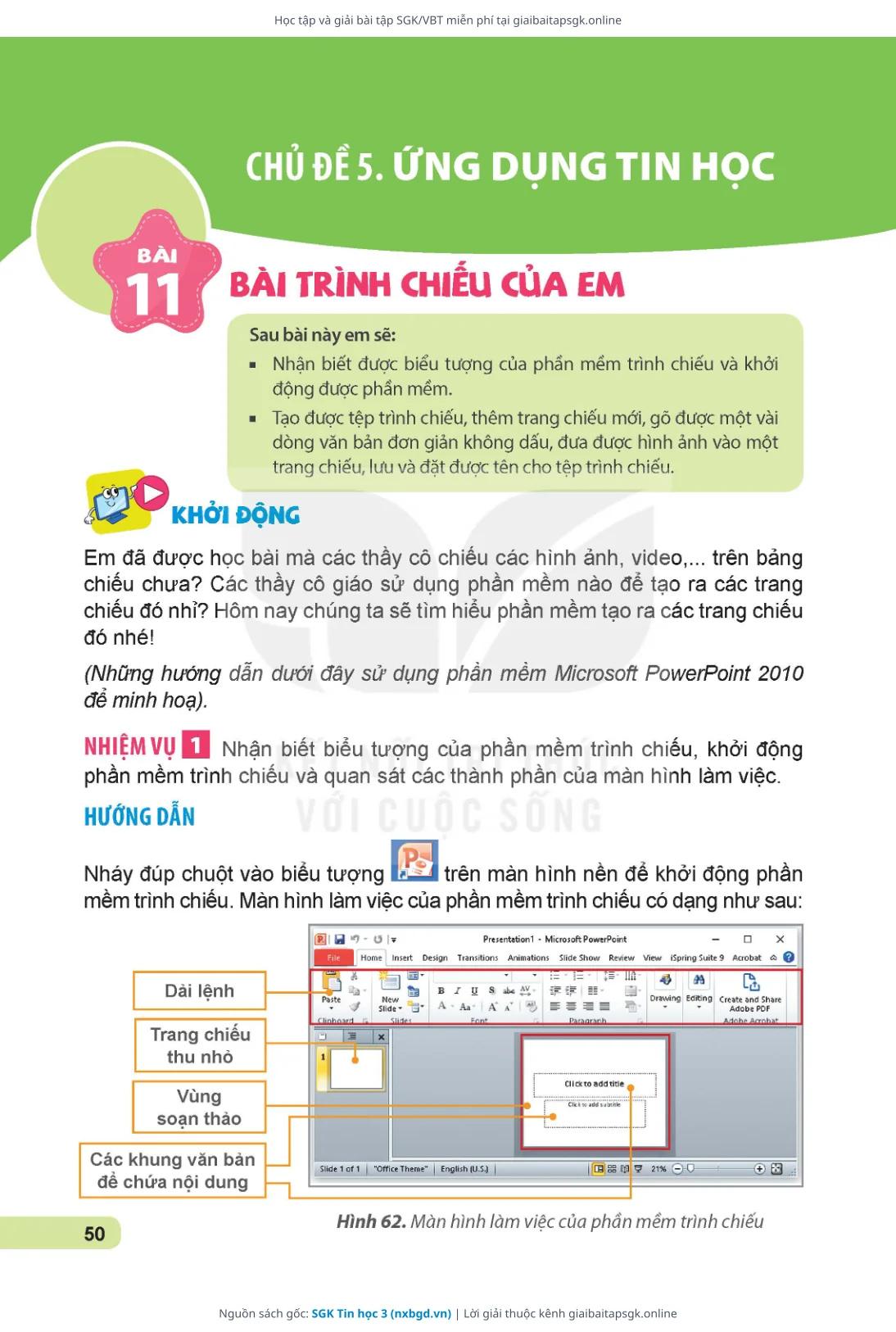 Trang 51 sách giáo khoa SGK Tin học 3 thu nhỏ