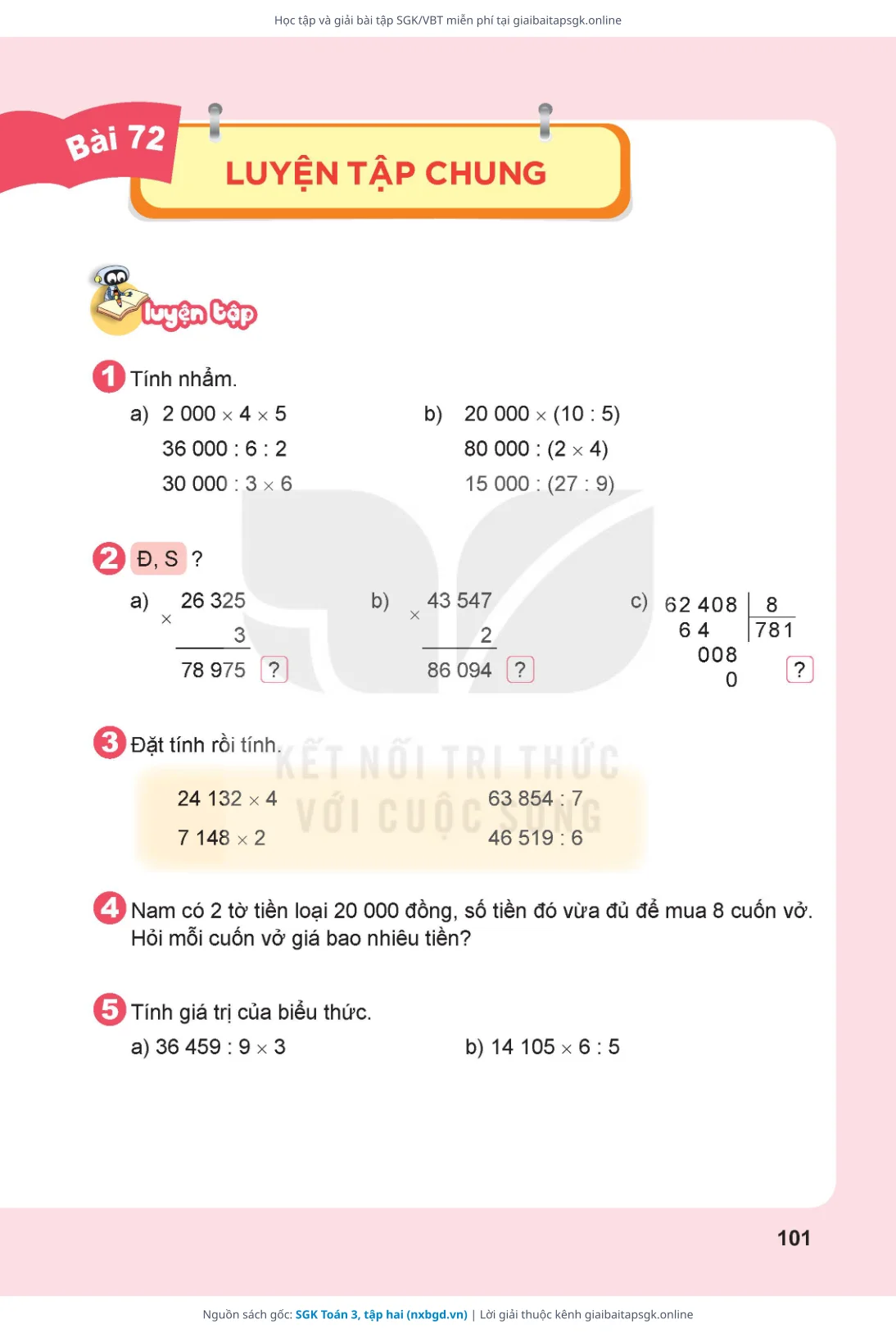 Trang 102 sách giáo khoa SGK Toán 3, tập hai thu nhỏ