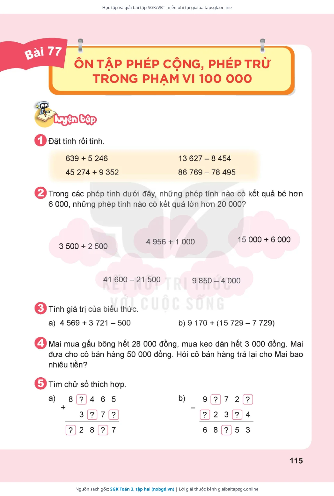 Trang 116 sách giáo khoa SGK Toán 3, tập hai thu nhỏ