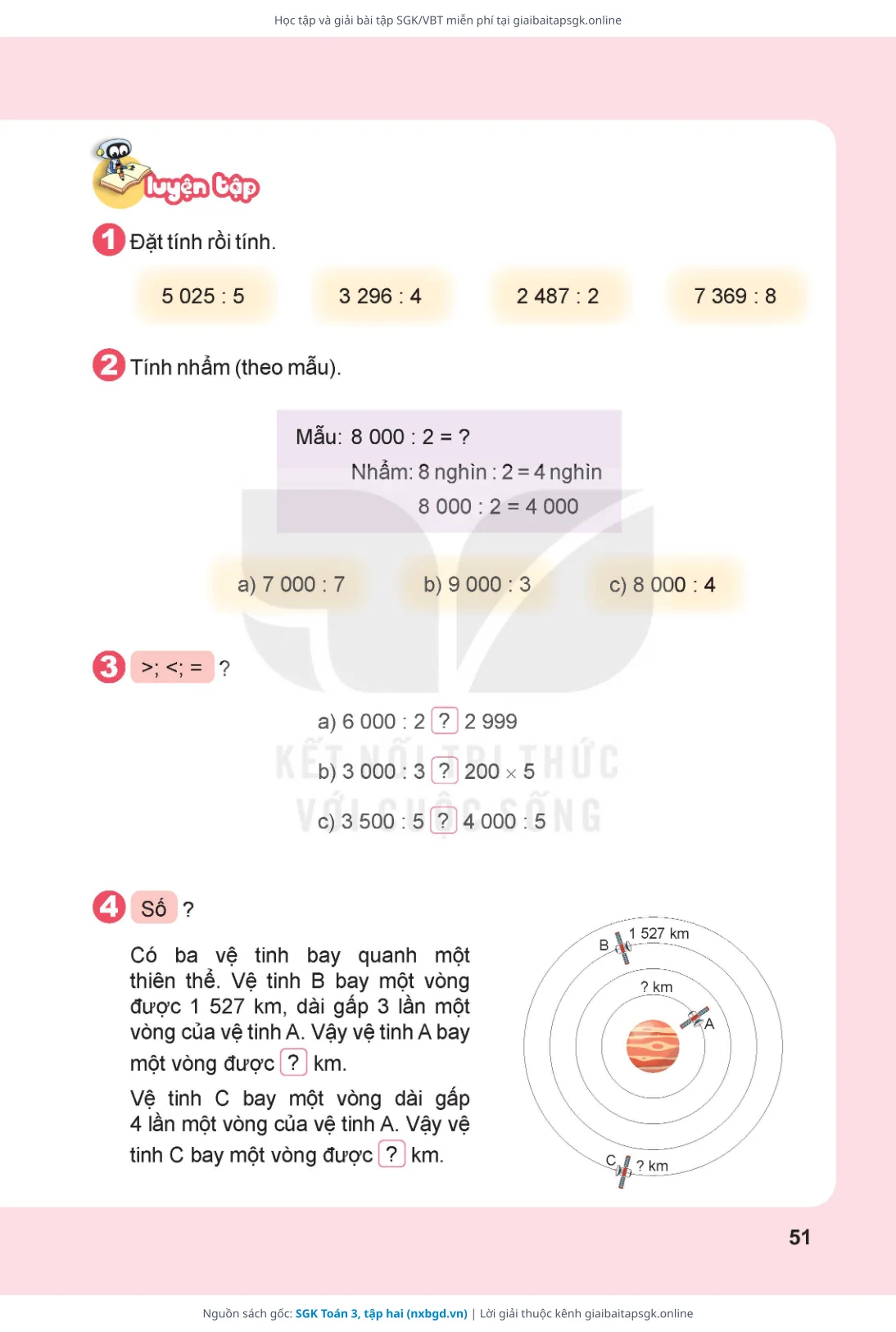Trang 52 sách giáo khoa SGK Toán 3, tập hai thu nhỏ