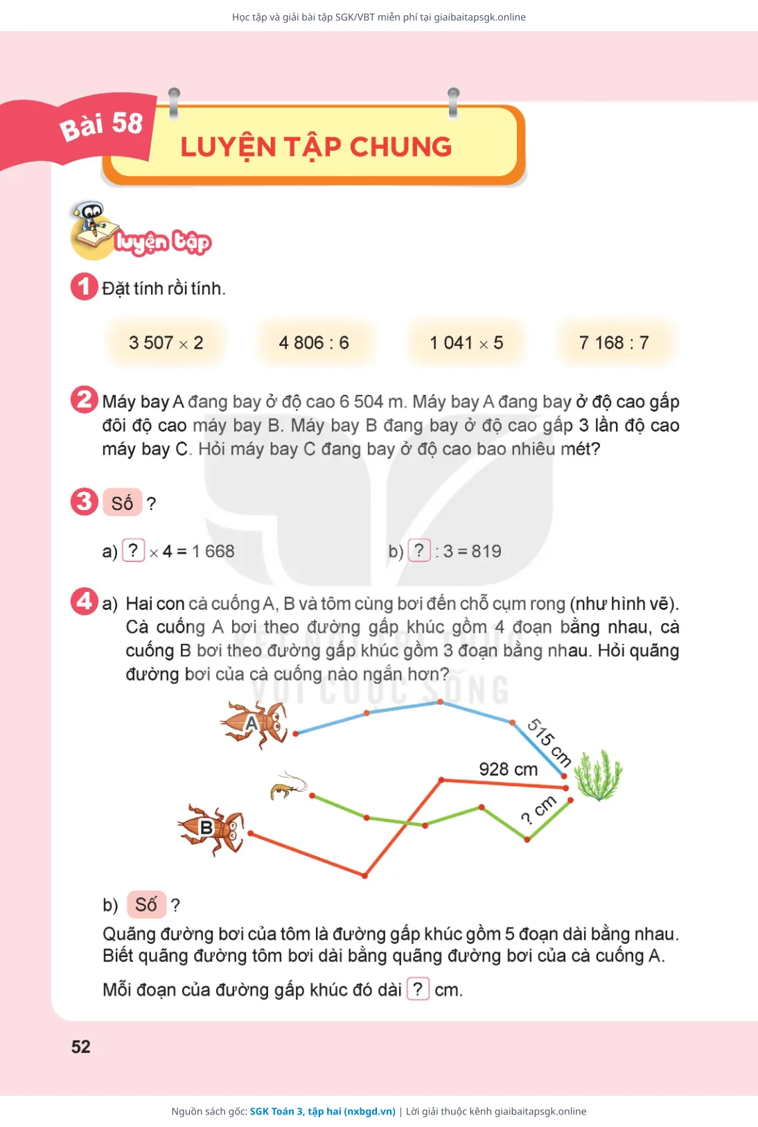 Trang 53 sách giáo khoa SGK Toán 3, tập hai thu nhỏ
