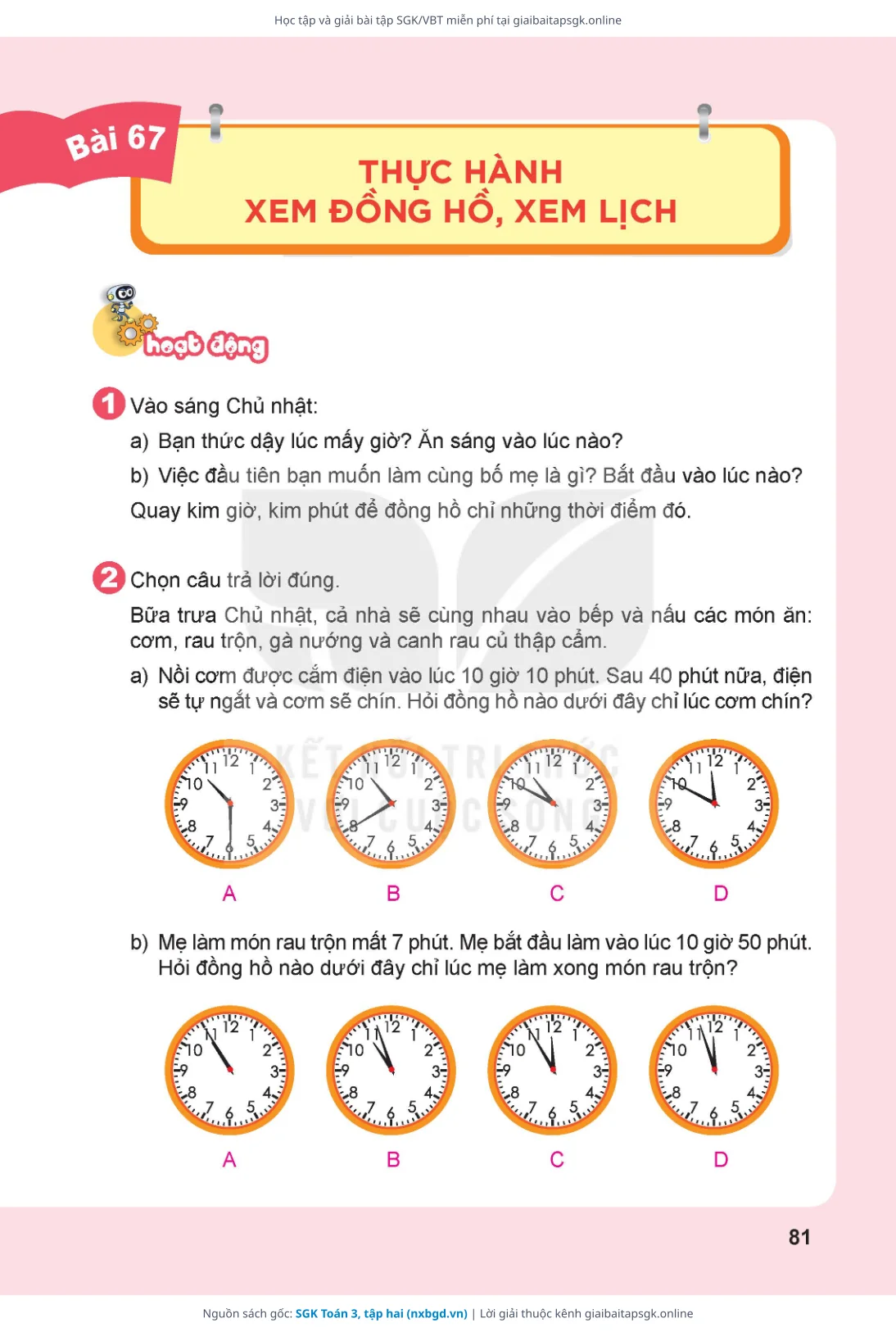 Trang 82 sách giáo khoa SGK Toán 3, tập hai thu nhỏ