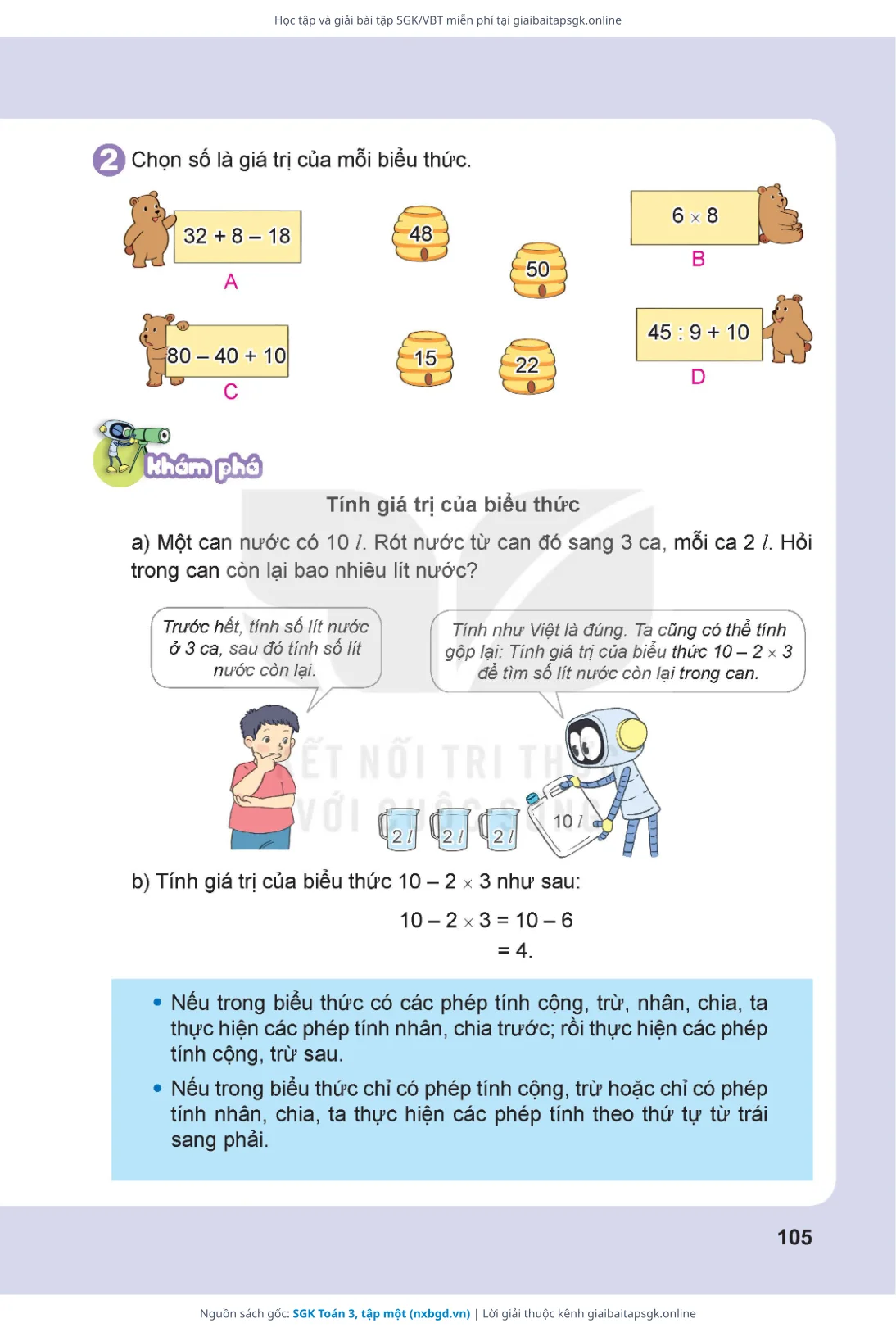 Trang 106 sách giáo khoa SGK Toán 3, tập một thu nhỏ