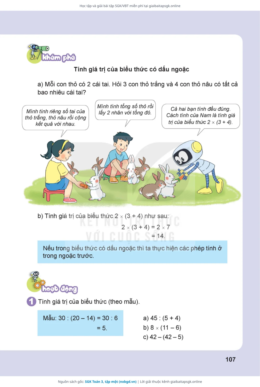 Trang 108 sách giáo khoa SGK Toán 3, tập một thu nhỏ