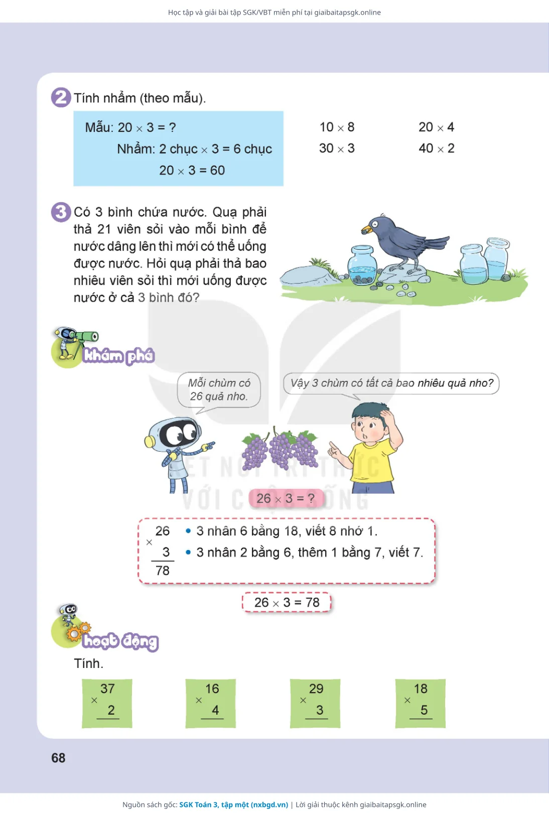 Trang 69 sách giáo khoa SGK Toán 3, tập một thu nhỏ
