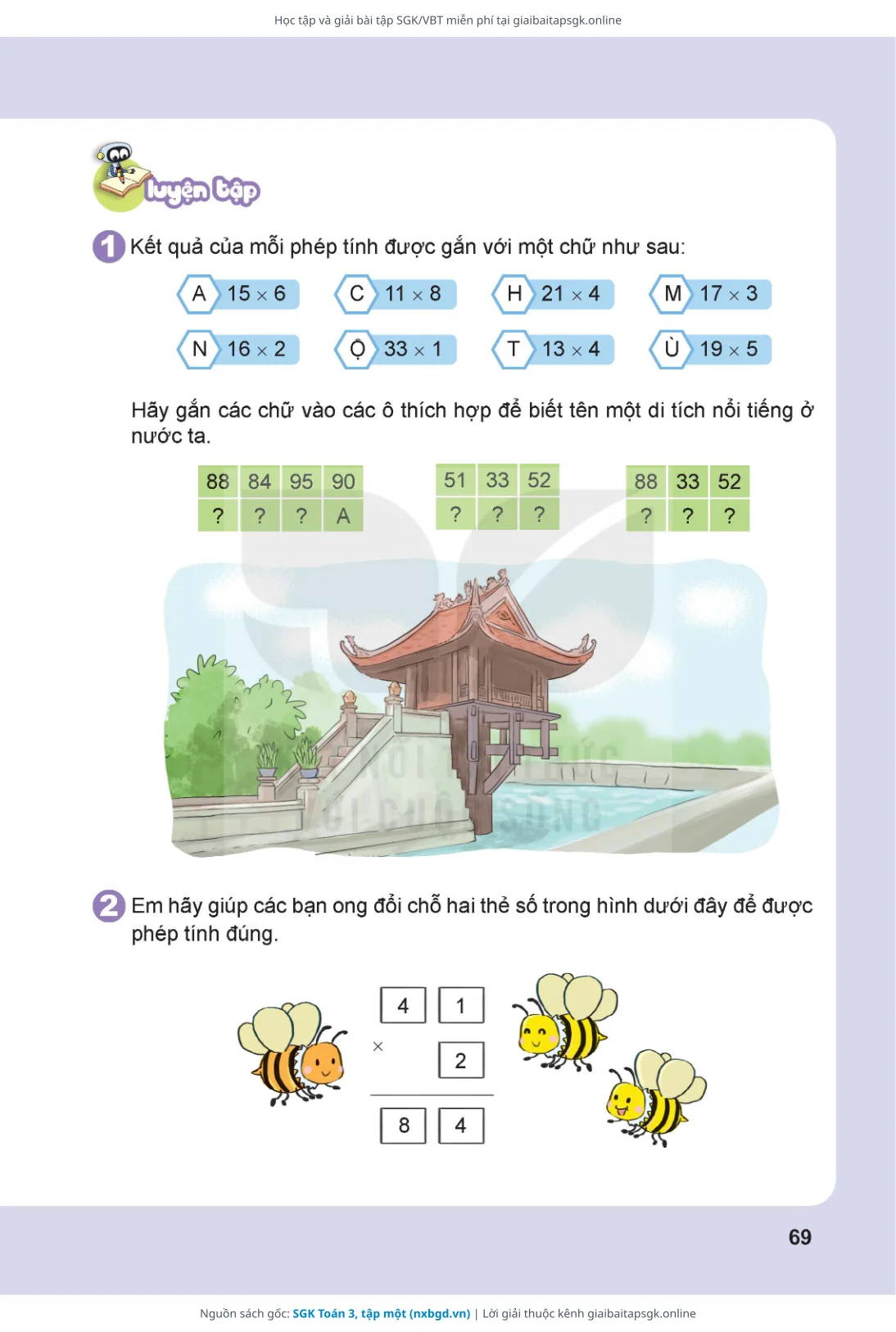 Trang 70 sách giáo khoa SGK Toán 3, tập một thu nhỏ