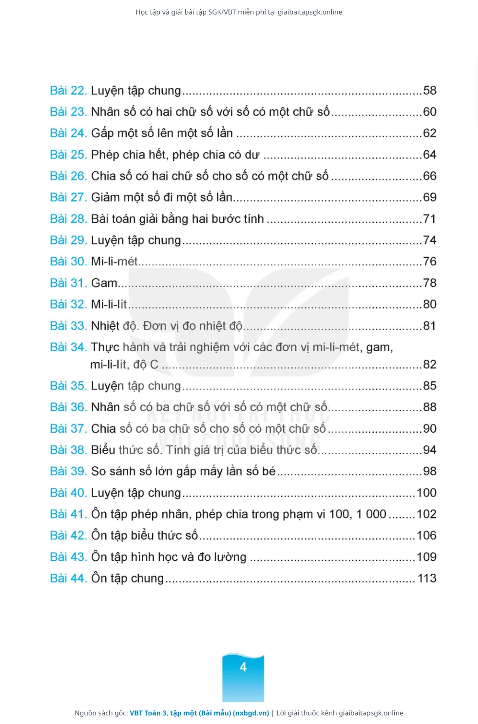 Trang 5 sách giáo khoa VBT Toán 3, tập một (Bài mẫu) thu nhỏ