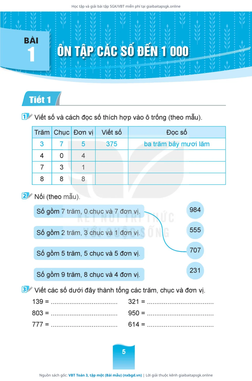Trang 6 sách giáo khoa VBT Toán 3, tập một (Bài mẫu) thu nhỏ