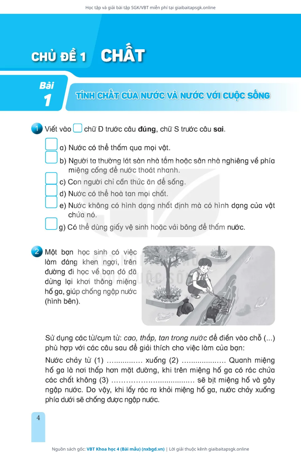 Trang 5 sách giáo khoa VBT Khoa học 4 (Bài mẫu) thu nhỏ