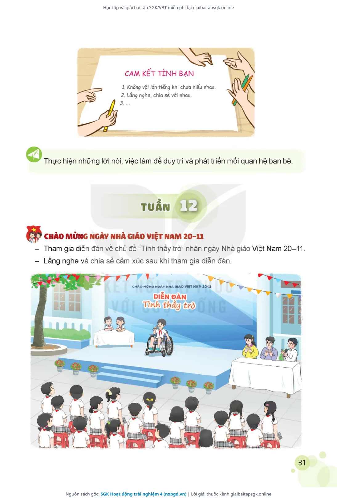 Trang 32 sách giáo khoa SGK Hoạt động trải nghiệm 4 thu nhỏ