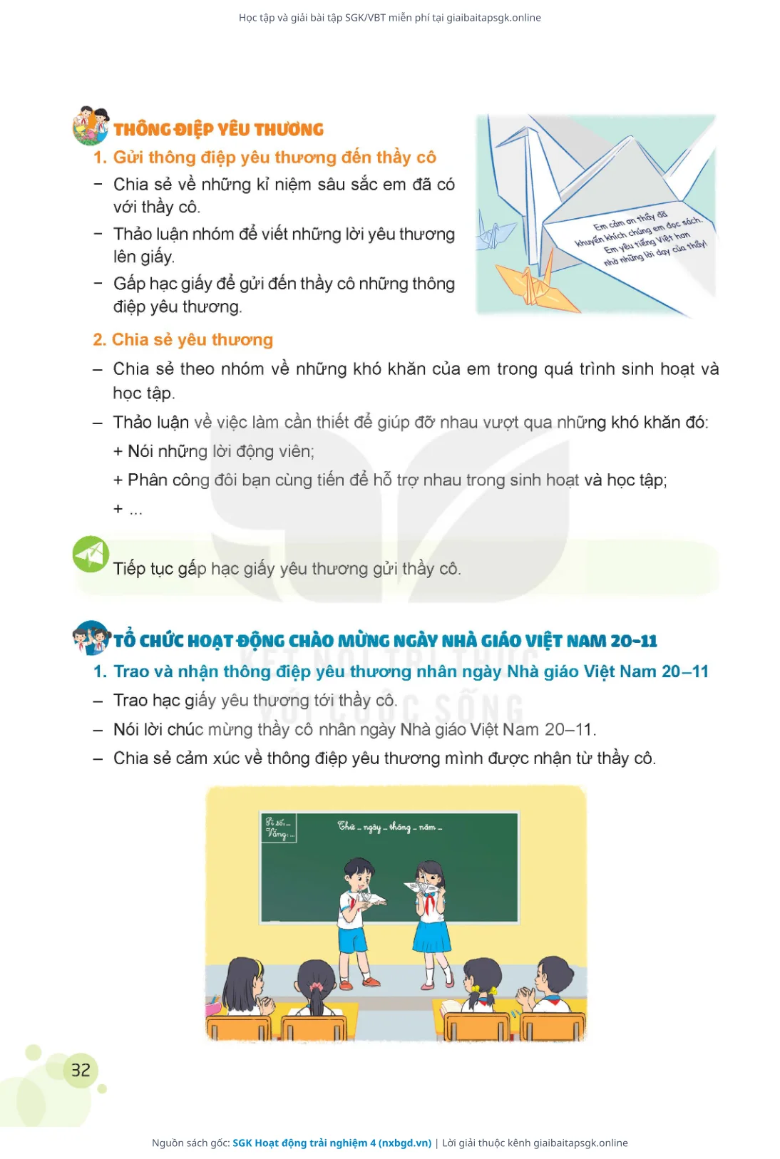 Trang 33 sách giáo khoa SGK Hoạt động trải nghiệm 4 thu nhỏ