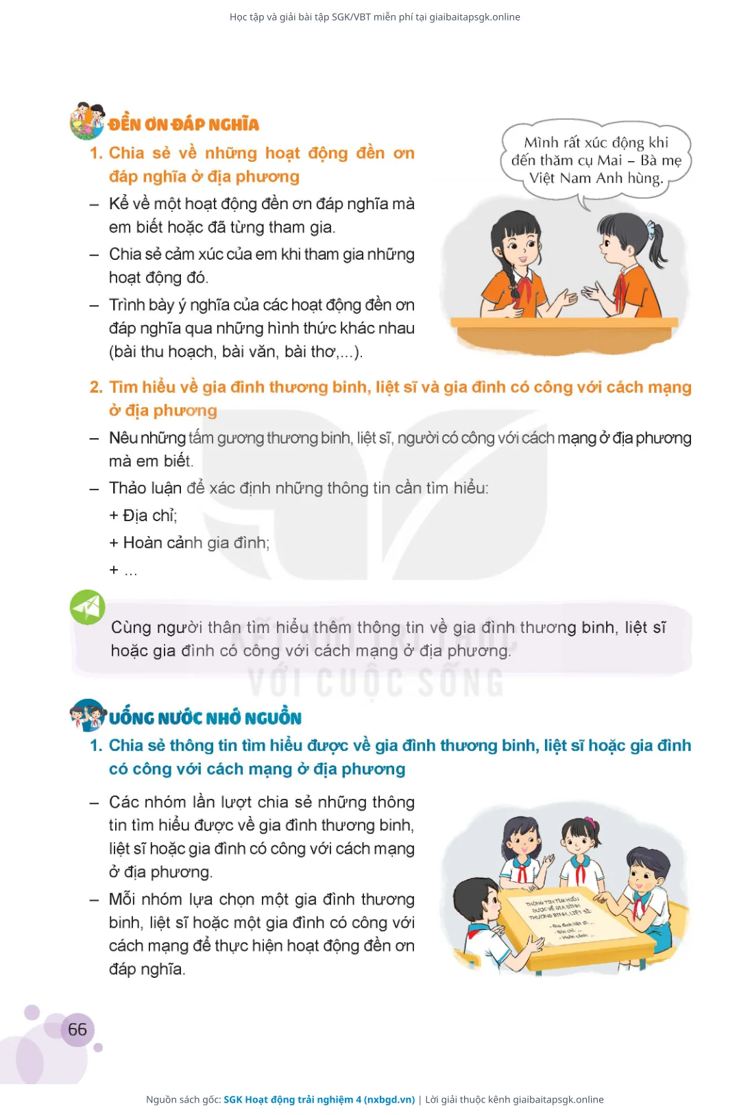 Trang 67 sách giáo khoa SGK Hoạt động trải nghiệm 4 thu nhỏ