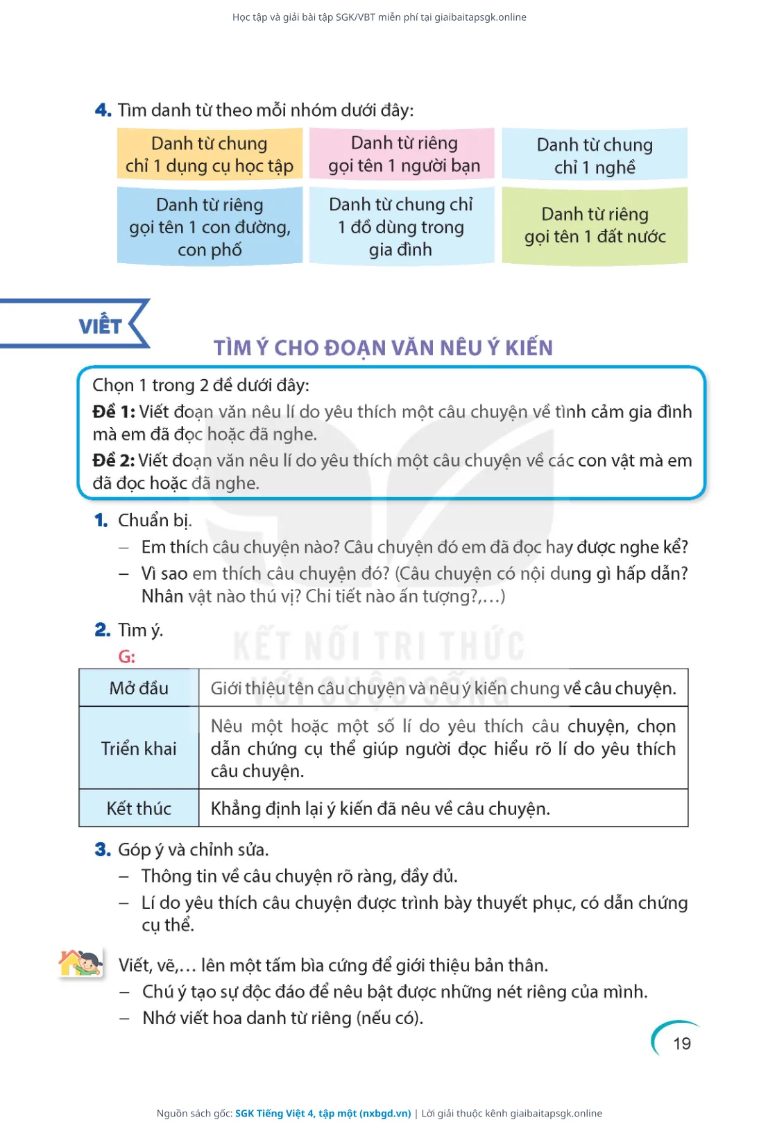 Trang 19 sách giáo khoa SGK Tiếng Việt 4, tập một thu nhỏ