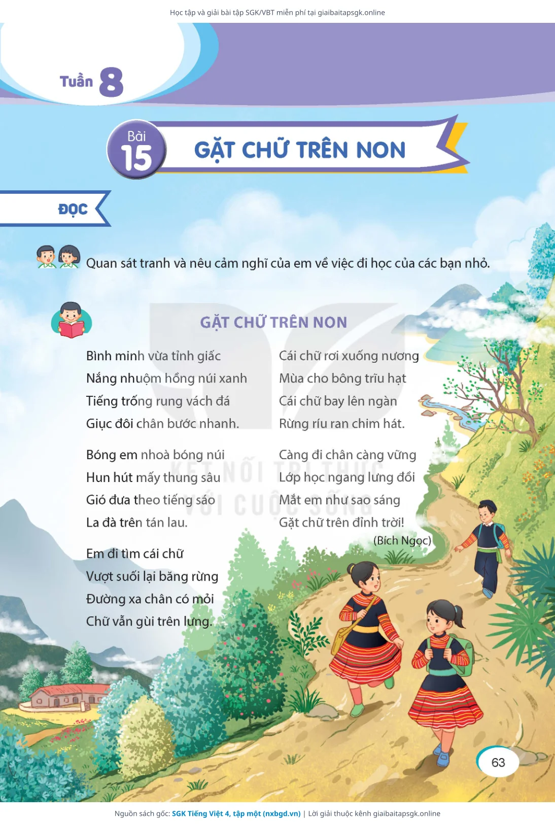 Trang 63 sách giáo khoa SGK Tiếng Việt 4, tập một bản chuẩn