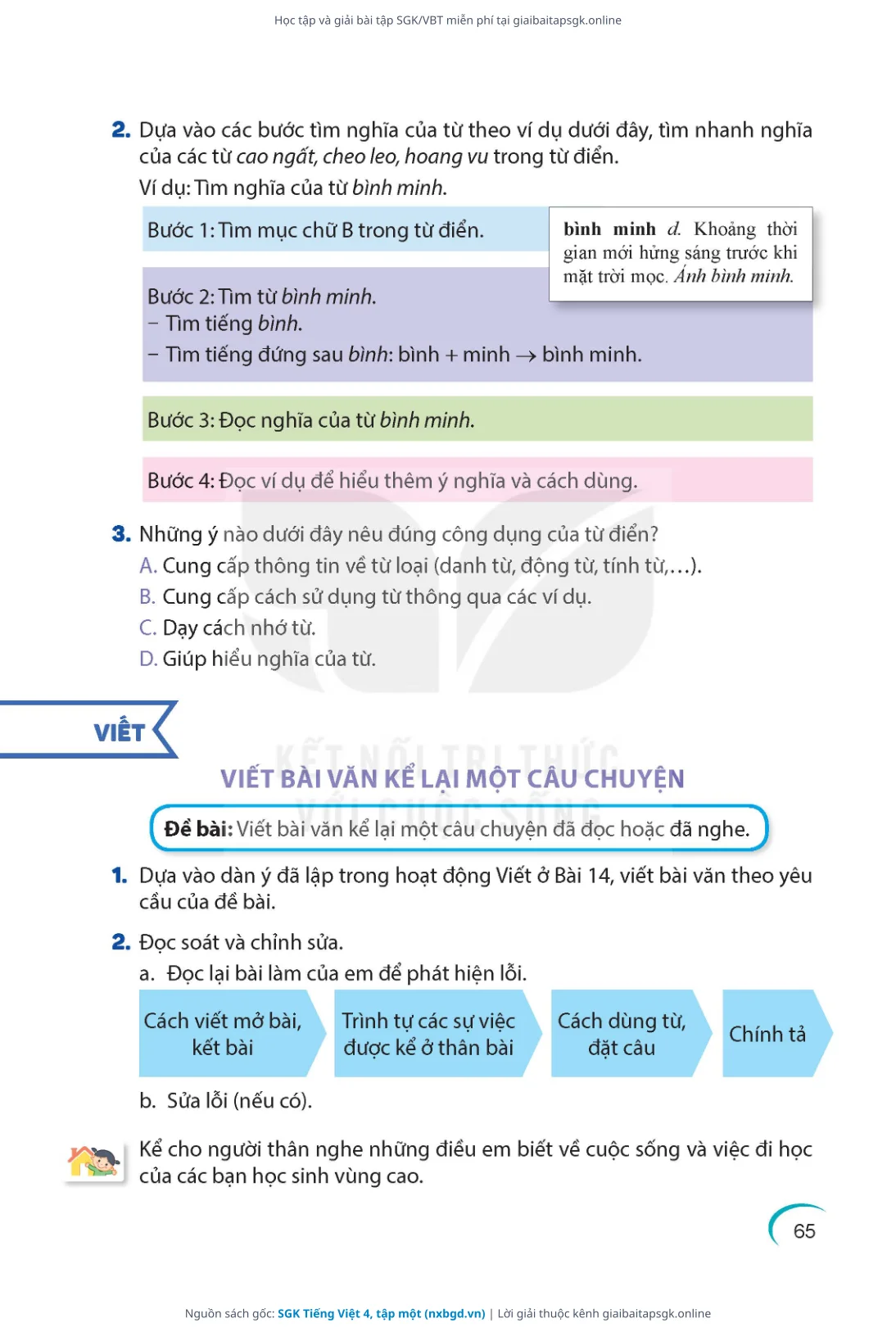 Trang 65 sách giáo khoa SGK Tiếng Việt 4, tập một thu nhỏ