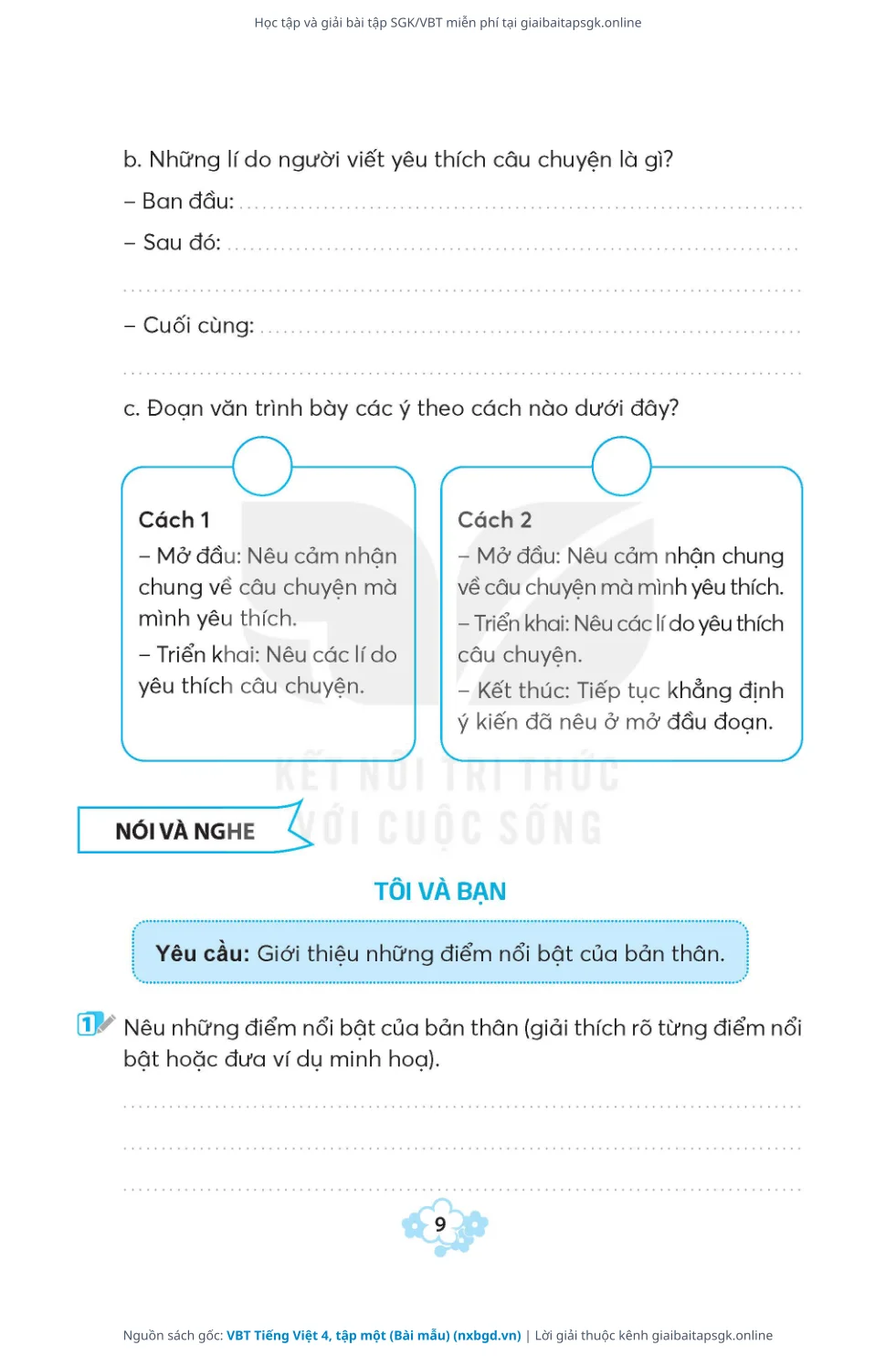 Trang 10 sách giáo khoa VBT Tiếng Việt 4, tập một (Bài mẫu) thu nhỏ