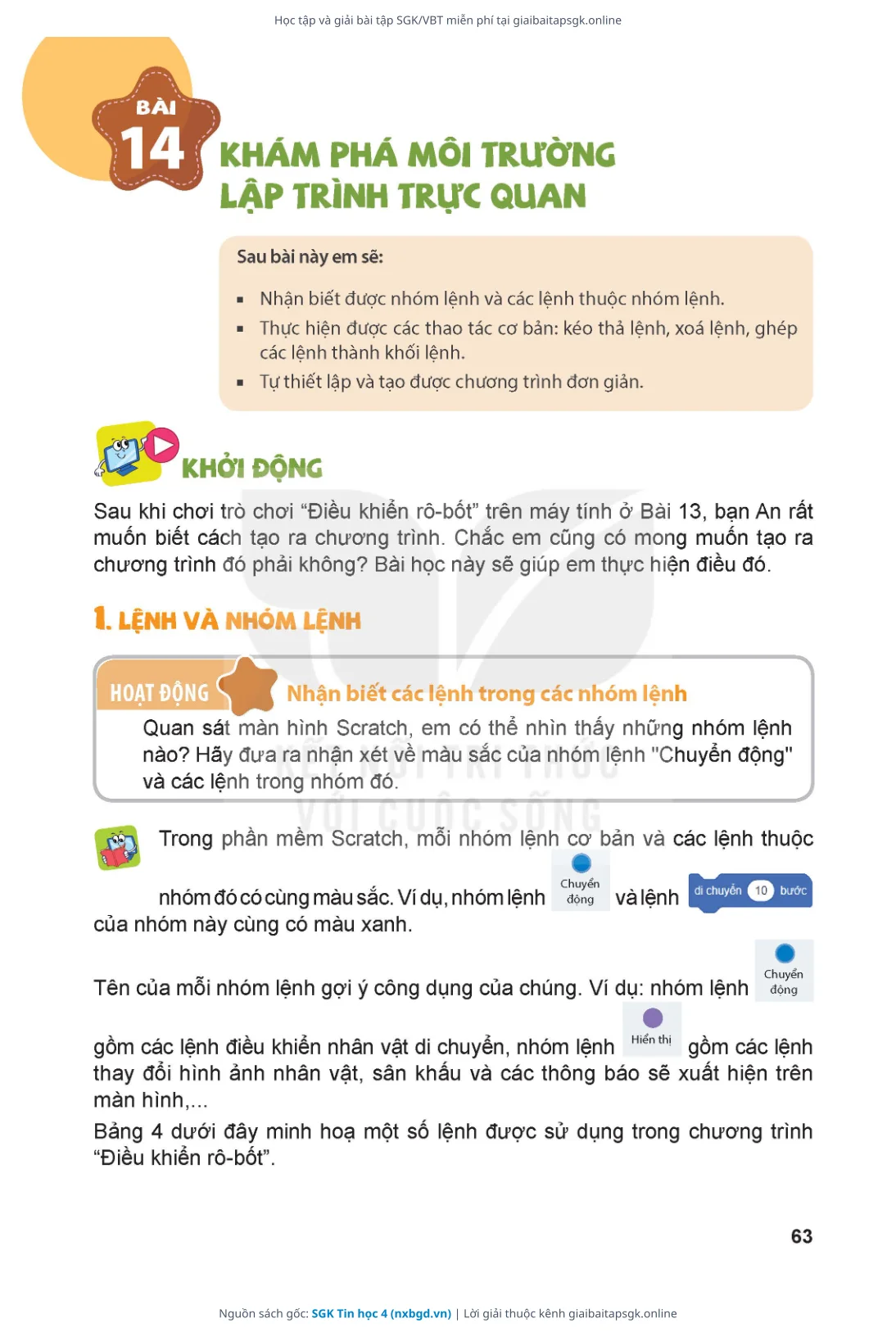 Trang 63 sách giáo khoa SGK Tin học 4 bản chuẩn