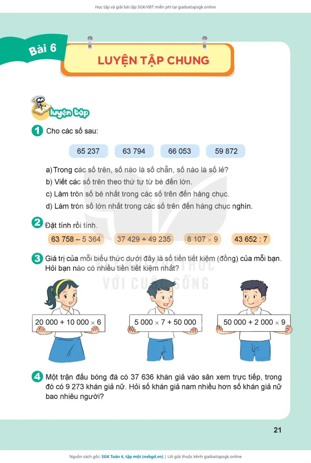 Trang 22 sách giáo khoa SGK Toán 4, tập một thu nhỏ