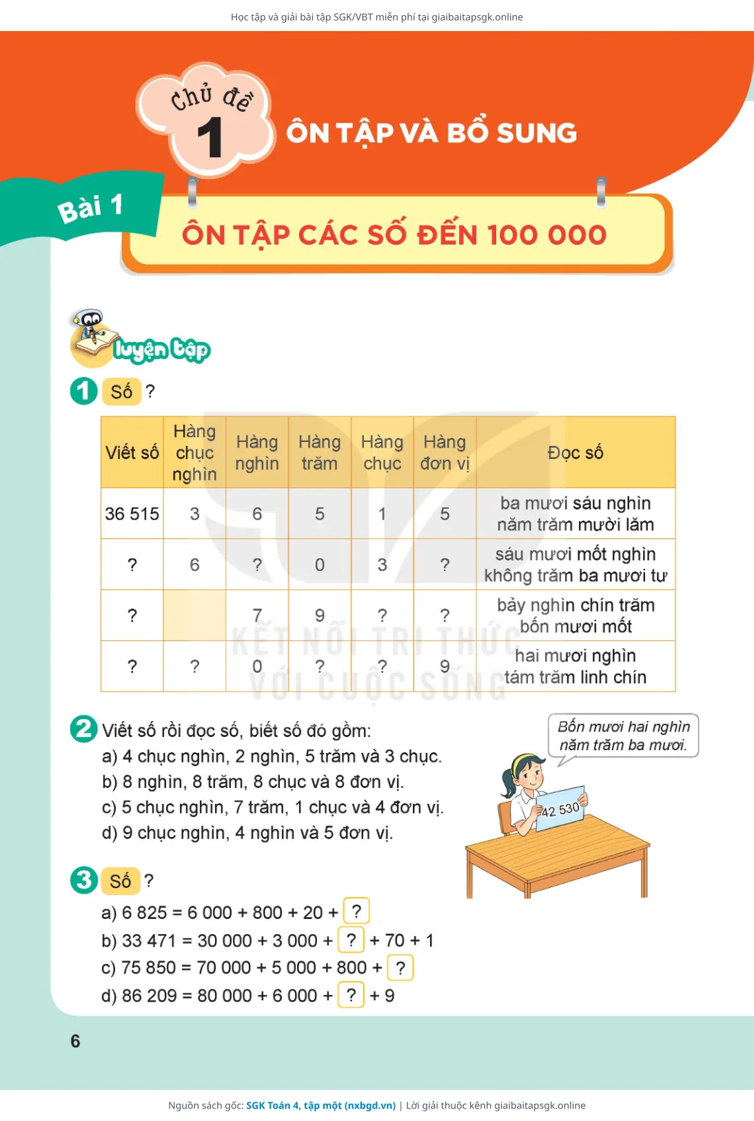 Trang 7 sách giáo khoa SGK Toán 4, tập một thu nhỏ