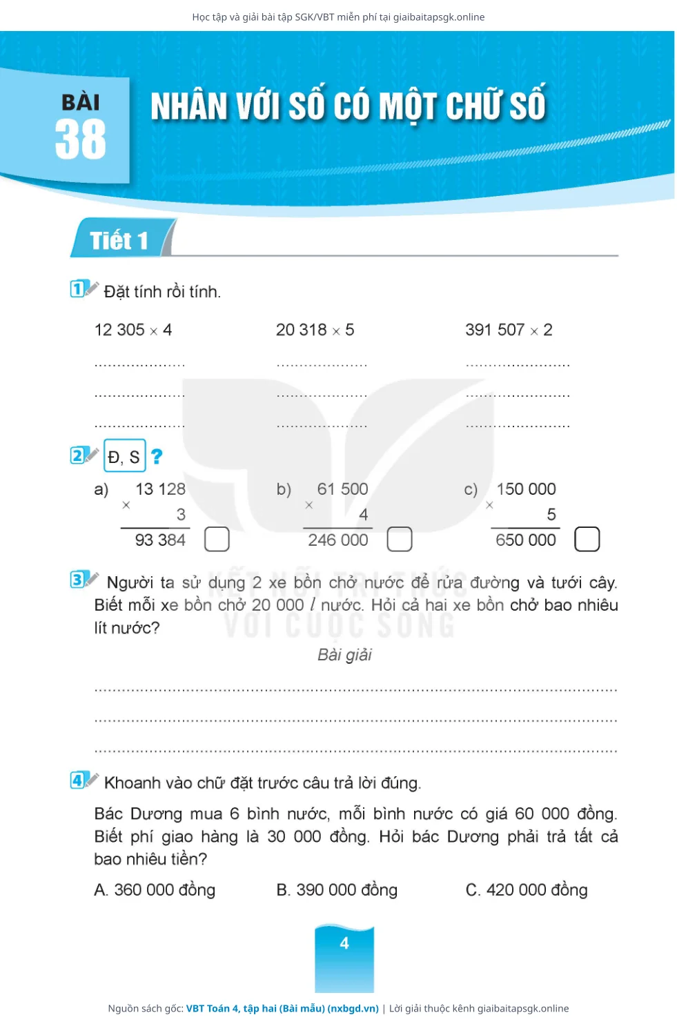 Trang 5 sách giáo khoa VBT Toán 4, tập hai (Bài mẫu) thu nhỏ
