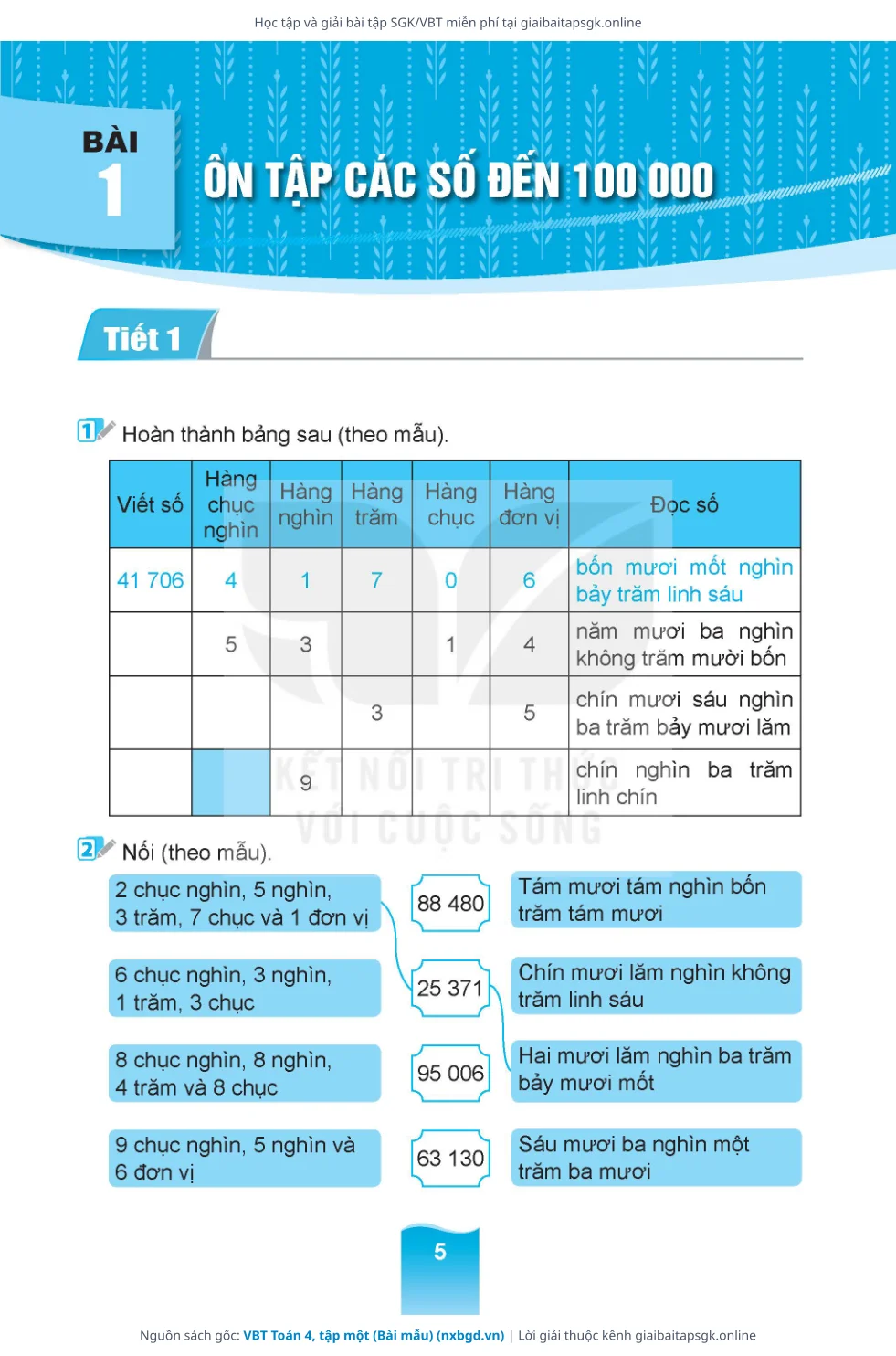 Trang 6 sách giáo khoa VBT Toán 4, tập một (Bài mẫu) thu nhỏ