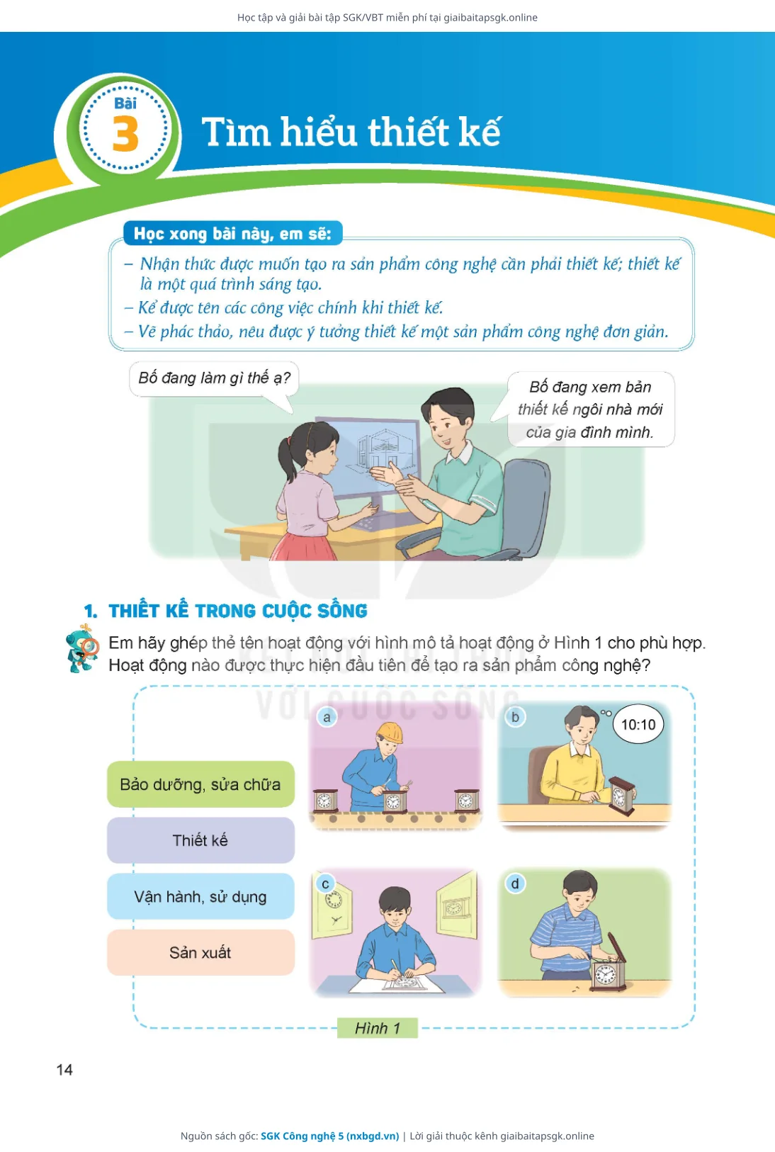 Trang 15 sách giáo khoa SGK Công nghệ 5 thu nhỏ