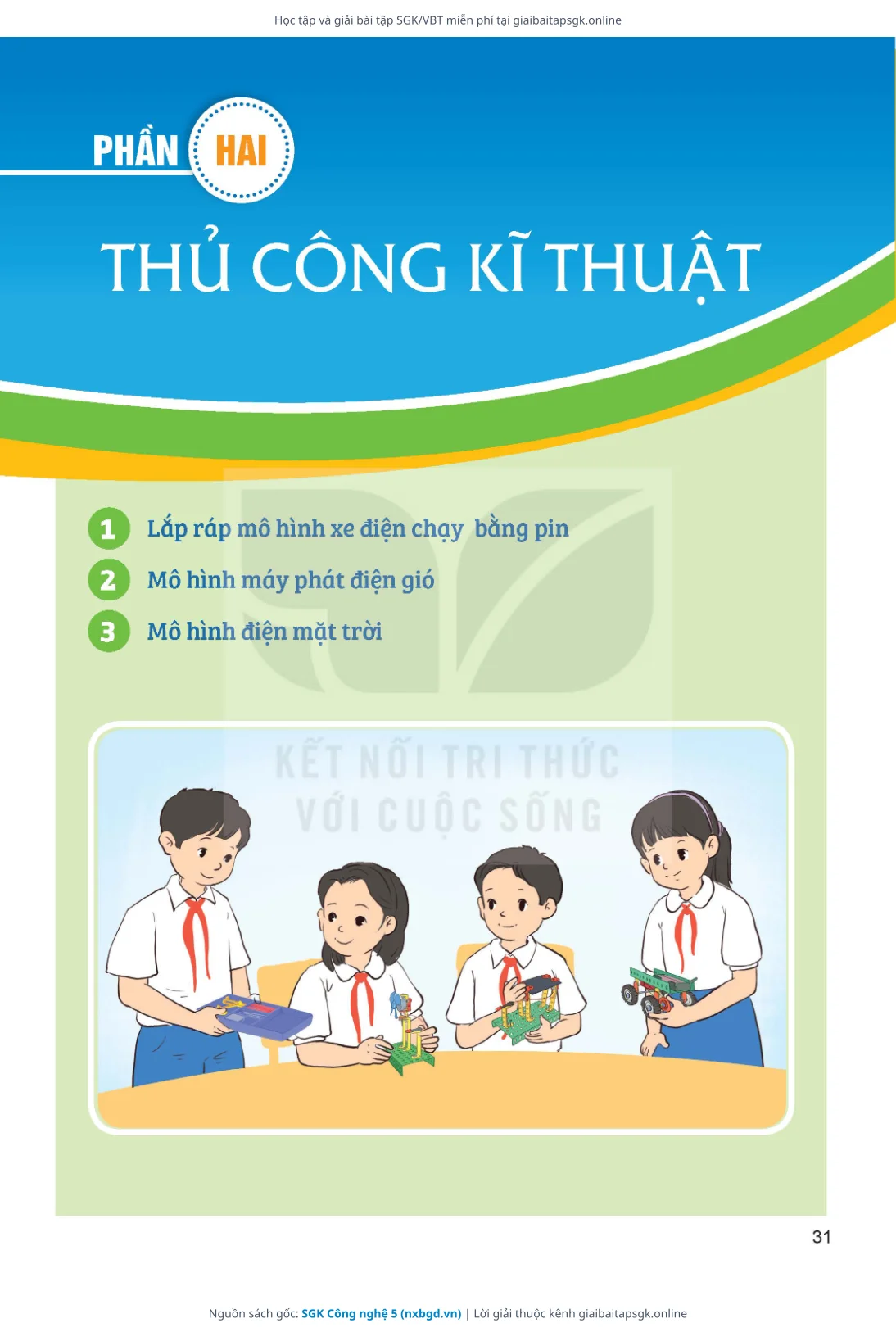 Trang 32 sách giáo khoa SGK Công nghệ 5 thu nhỏ
