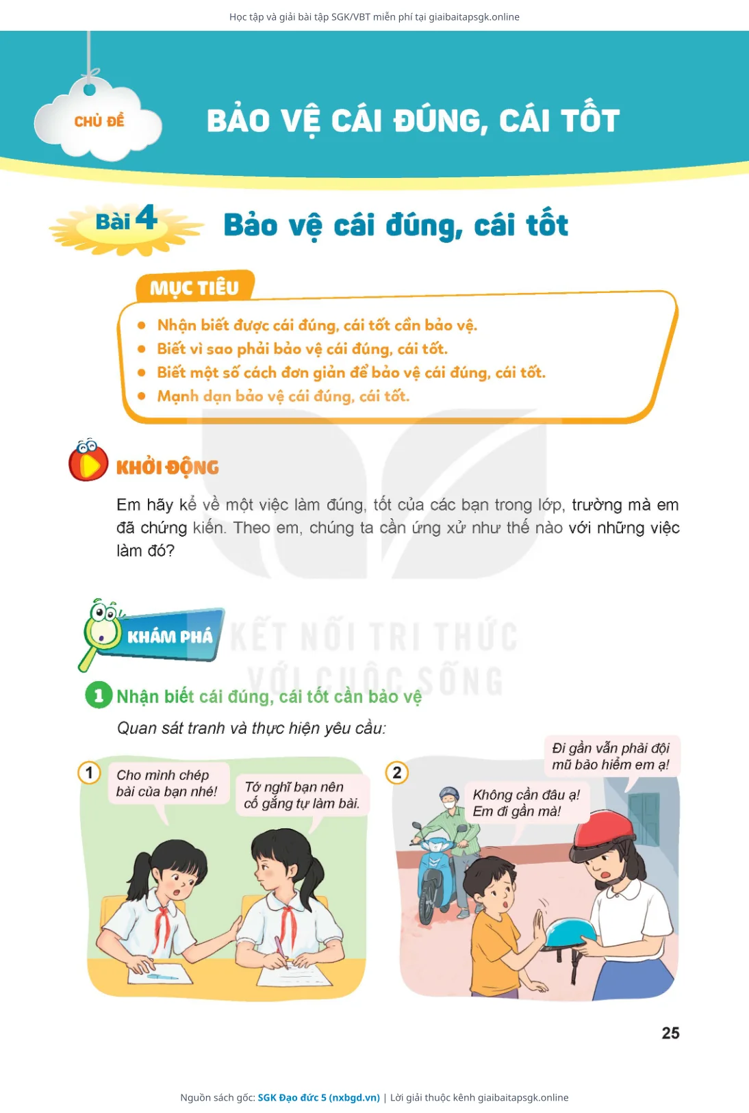Trang 26 sách giáo khoa SGK Đạo đức 5 thu nhỏ