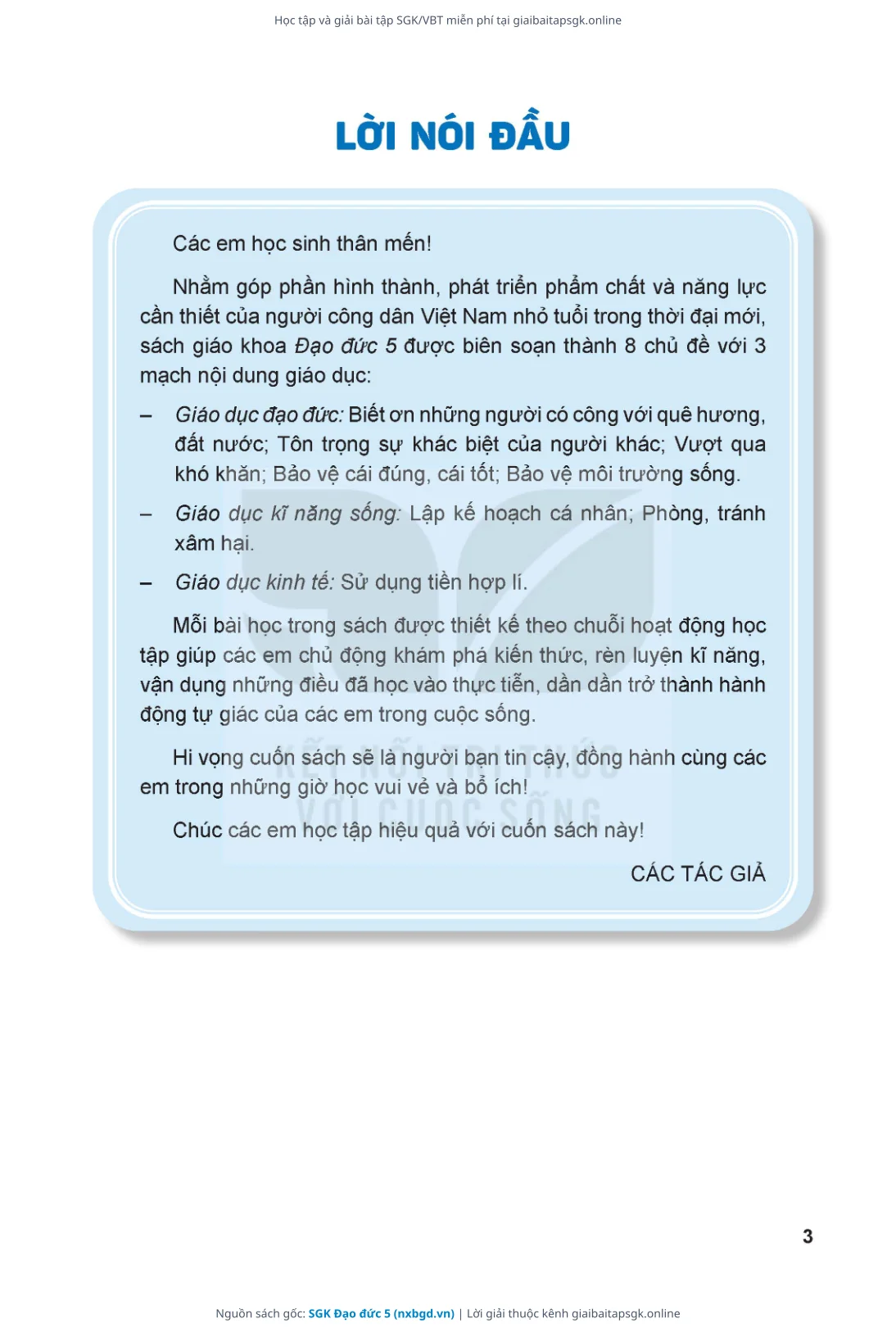 Trang 4 sách giáo khoa SGK Đạo đức 5 thu nhỏ