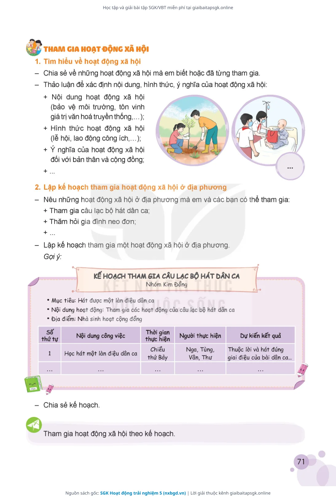 Trang 72 sách giáo khoa SGK Hoạt động trải nghiệm 5 thu nhỏ