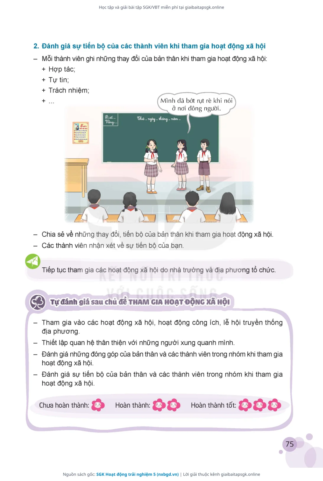Trang 76 sách giáo khoa SGK Hoạt động trải nghiệm 5 bản chuẩn
