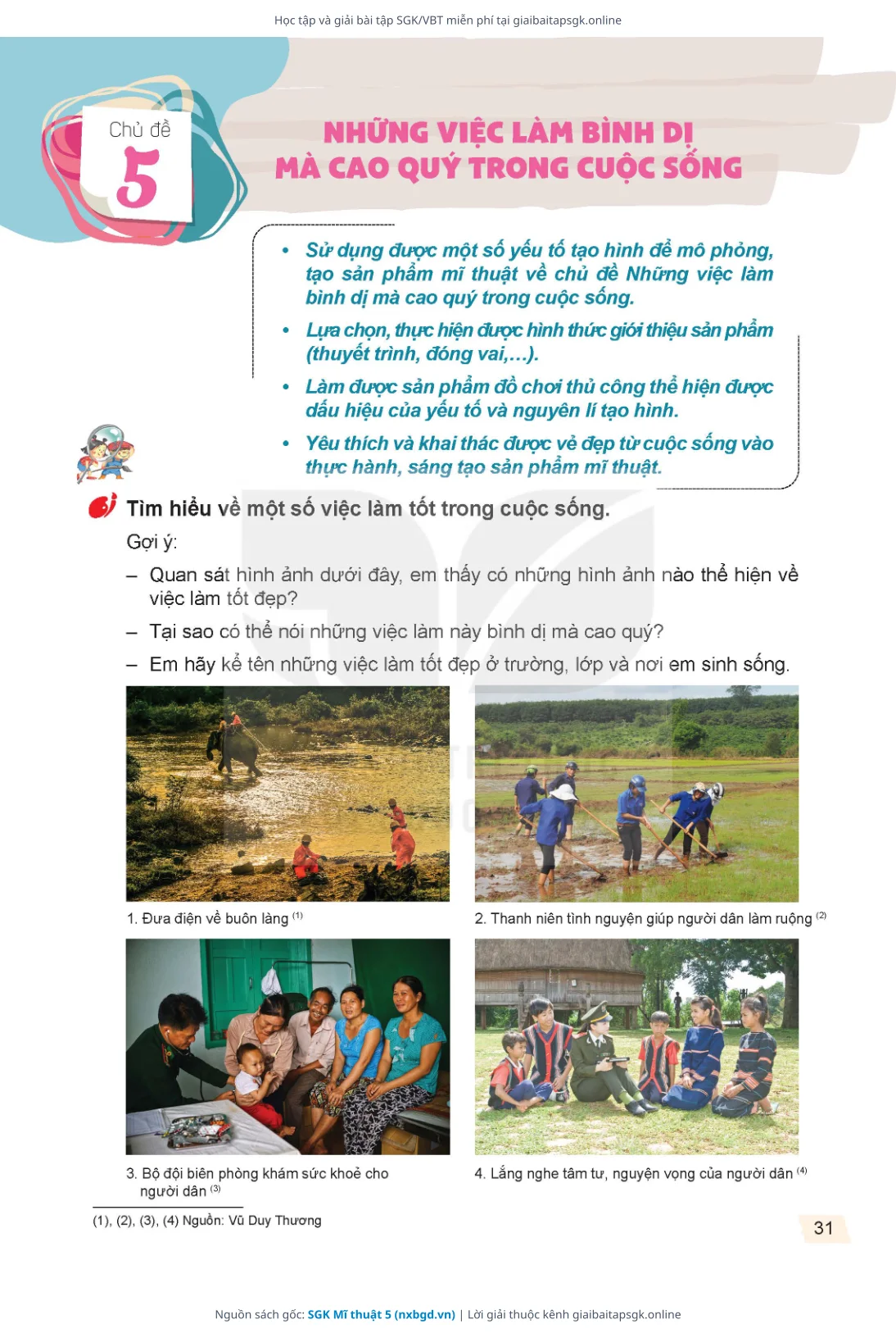 Trang 32 sách giáo khoa SGK Mĩ thuật 5 thu nhỏ