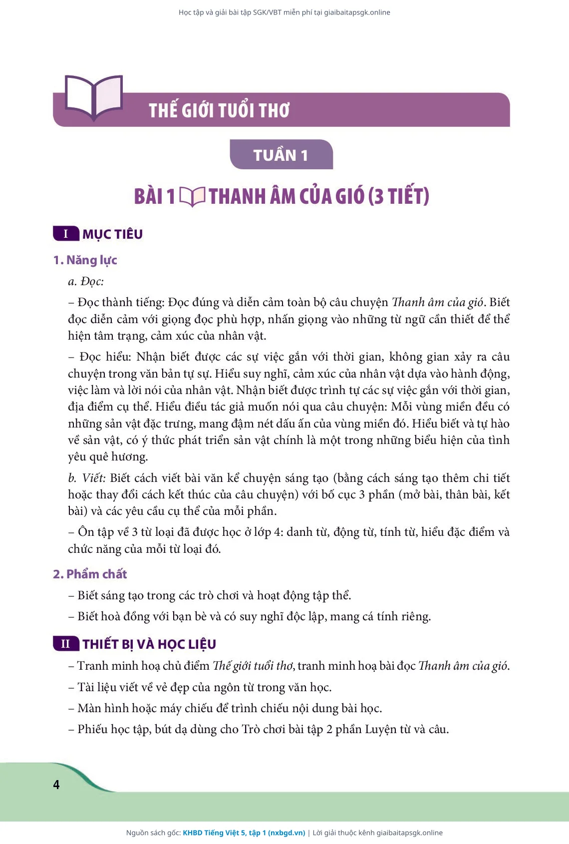 Trang 4 sách giáo khoa KHBD Tiếng Việt 5, tập 1 thu nhỏ