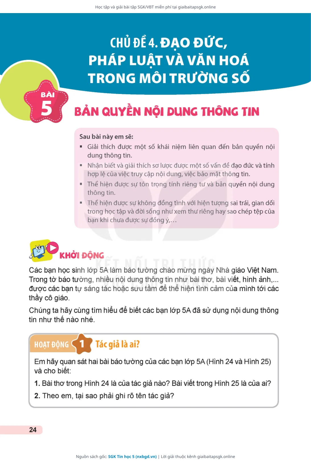 Trang 25 sách giáo khoa SGK Tin học 5 thu nhỏ