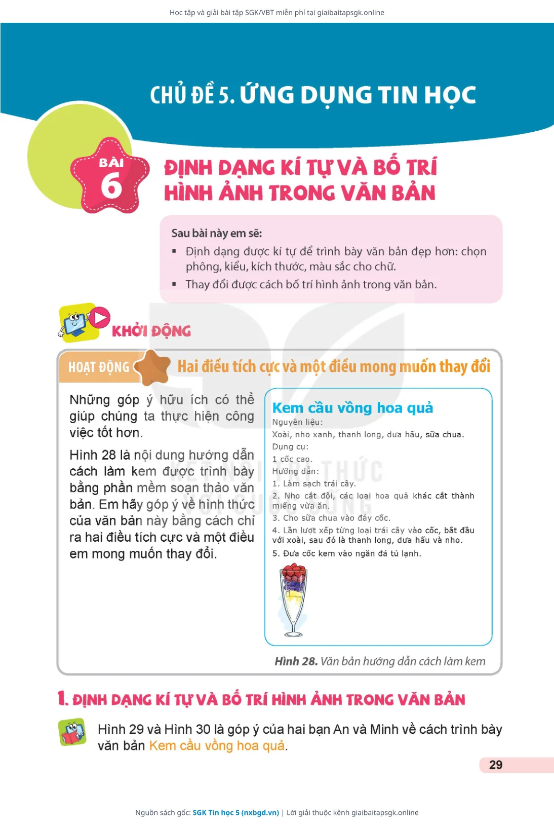 Trang 30 sách giáo khoa SGK Tin học 5 thu nhỏ