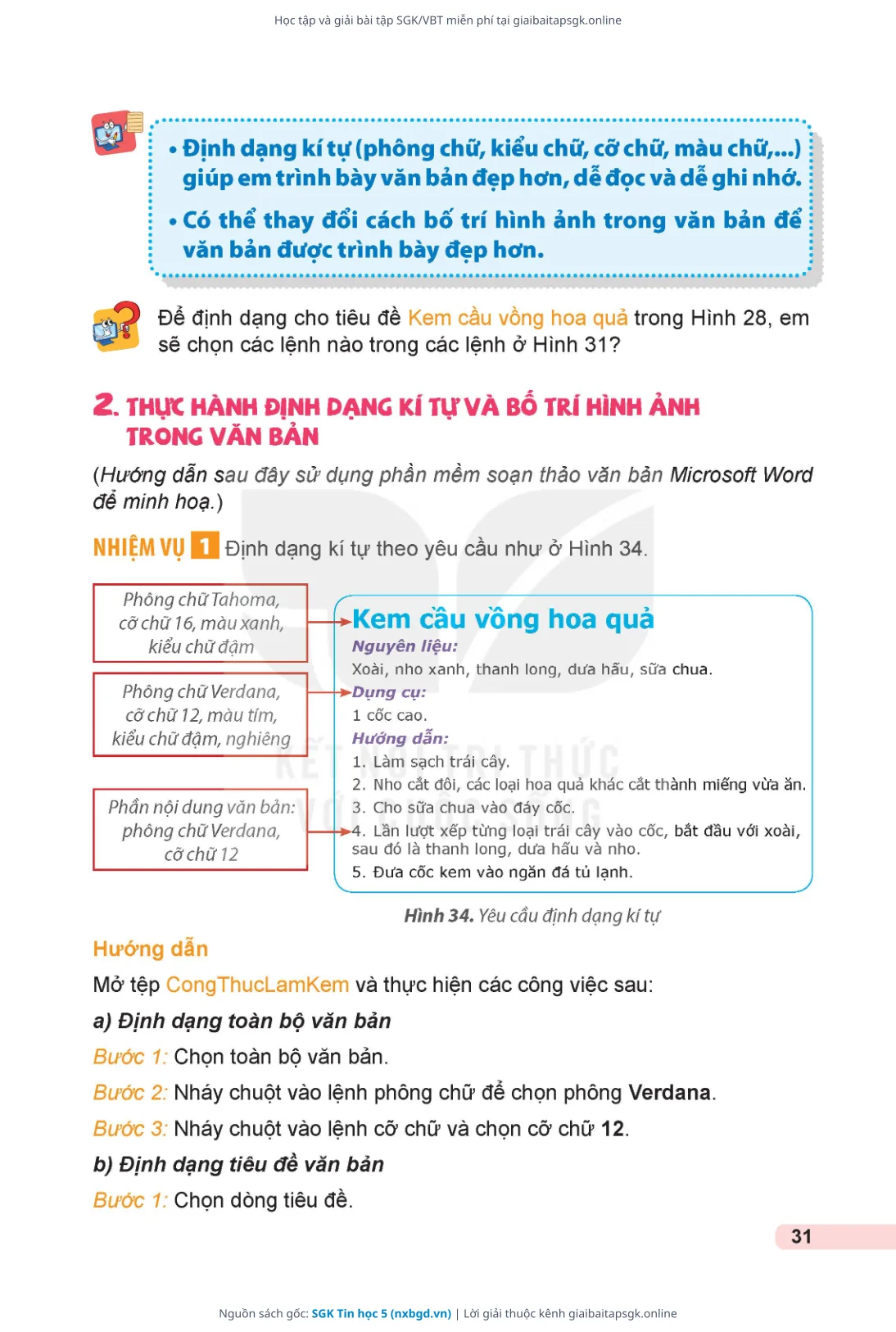 Trang 32 sách giáo khoa SGK Tin học 5 thu nhỏ