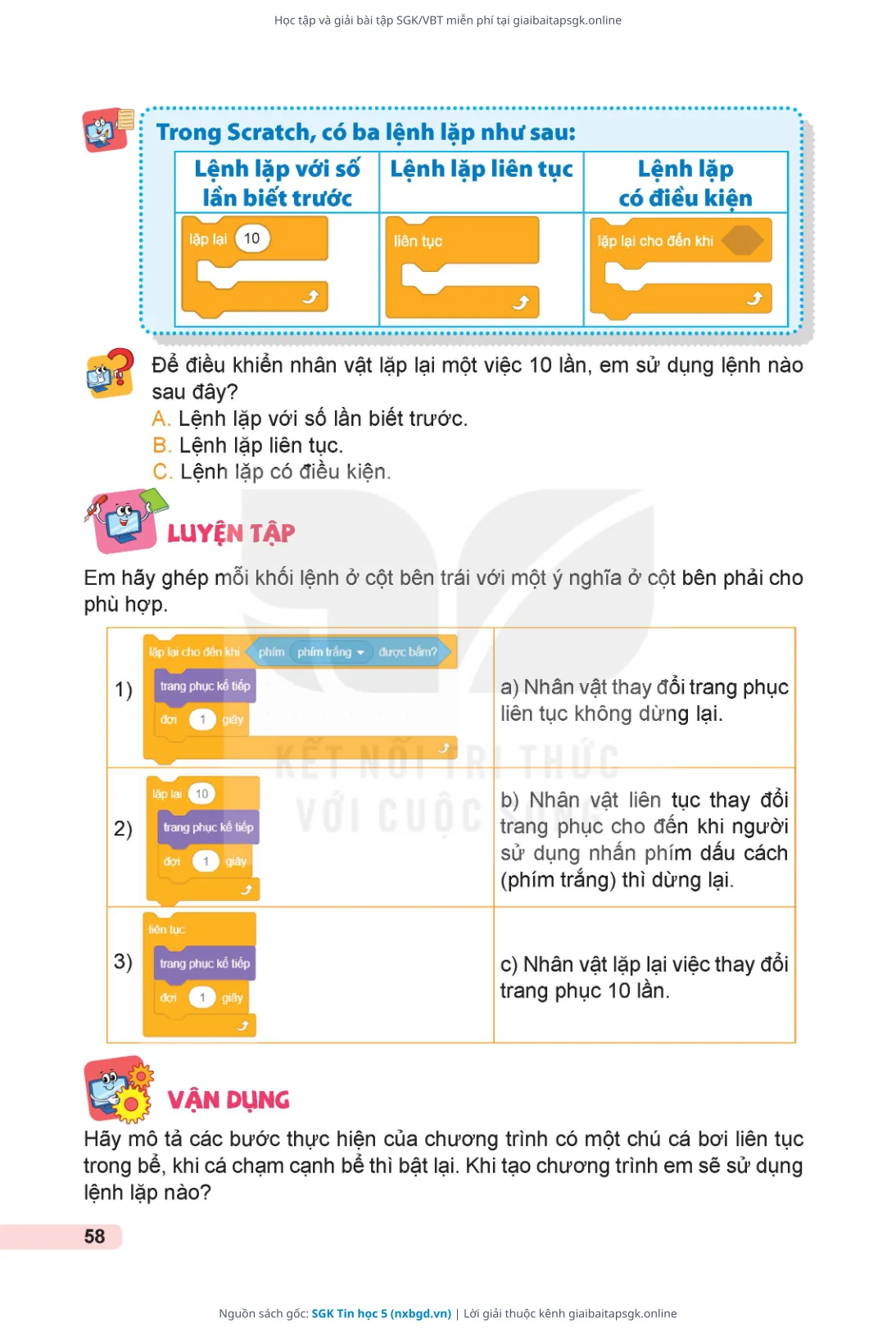 Trang 58 sách giáo khoa SGK Tin học 5 bản chuẩn