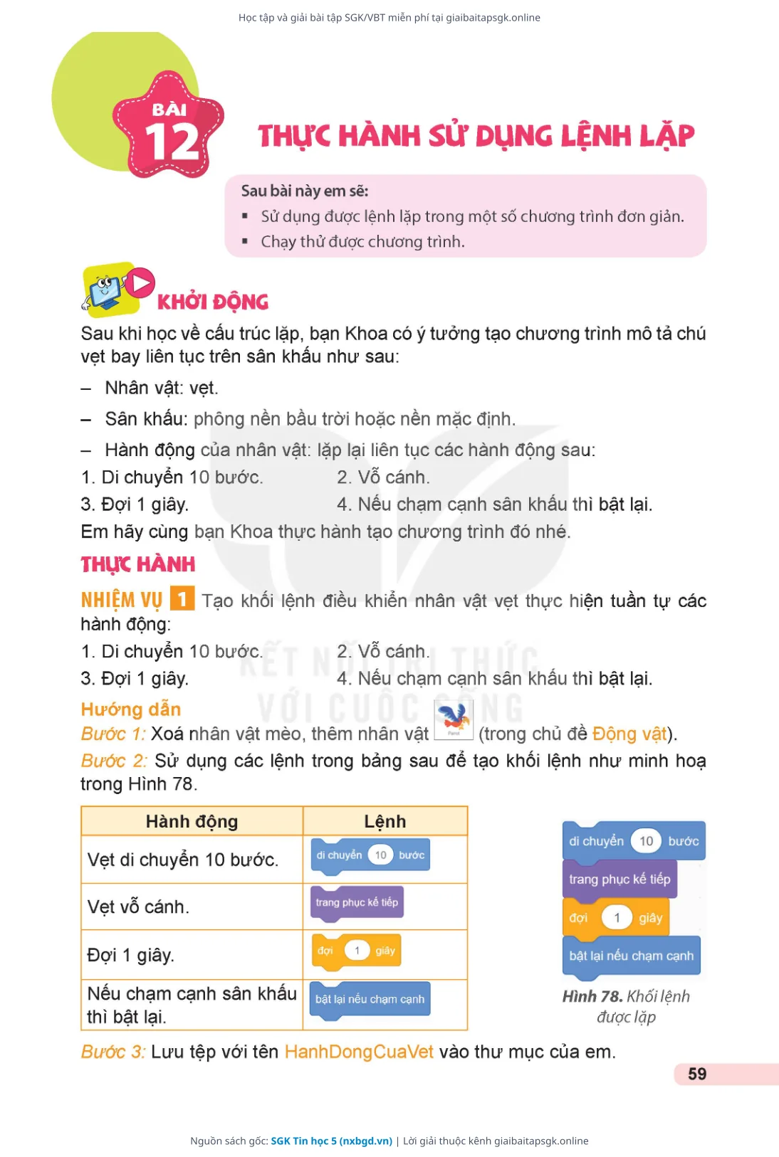 Trang 60 sách giáo khoa SGK Tin học 5 thu nhỏ