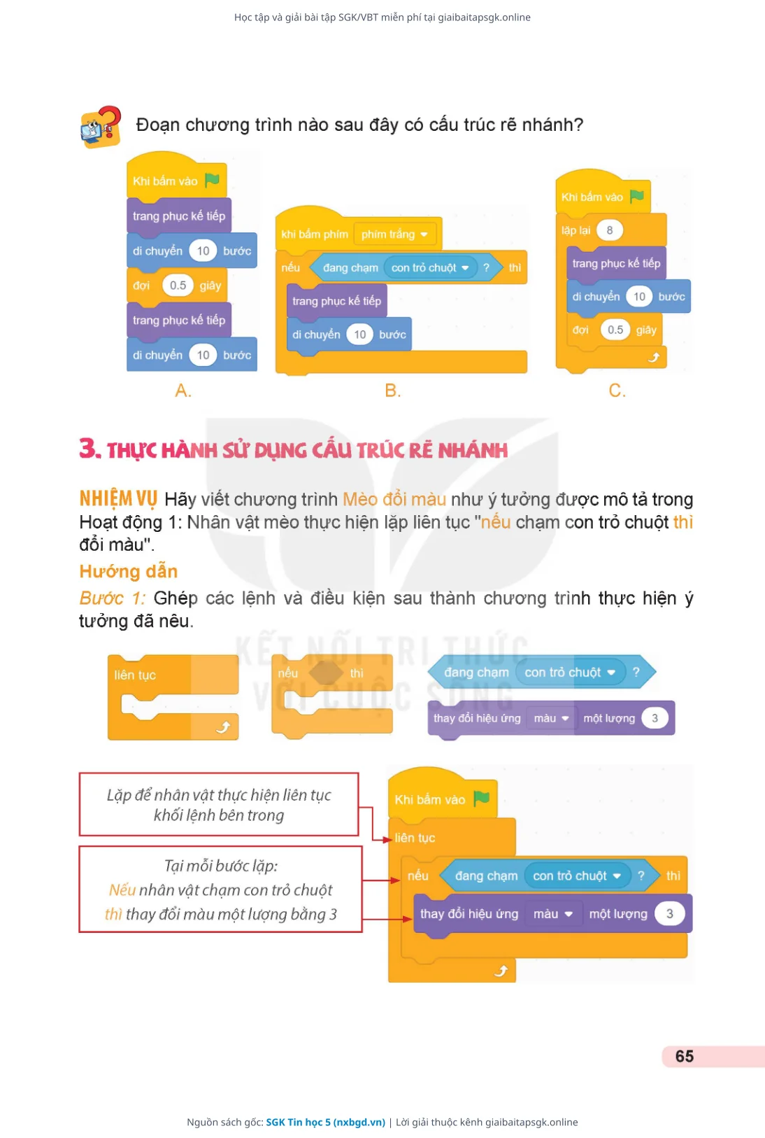 Trang 66 sách giáo khoa SGK Tin học 5 thu nhỏ
